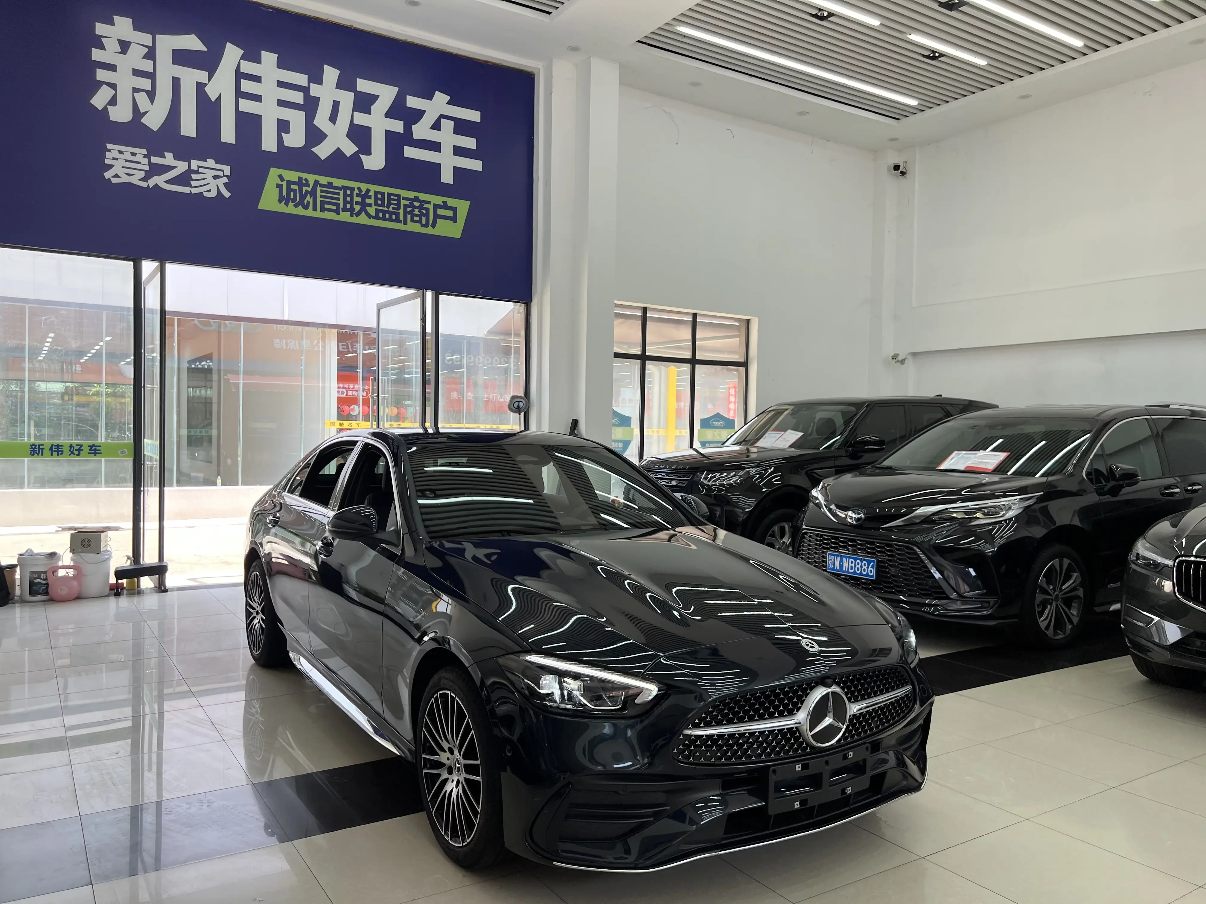 Mercedes-Benz C Class