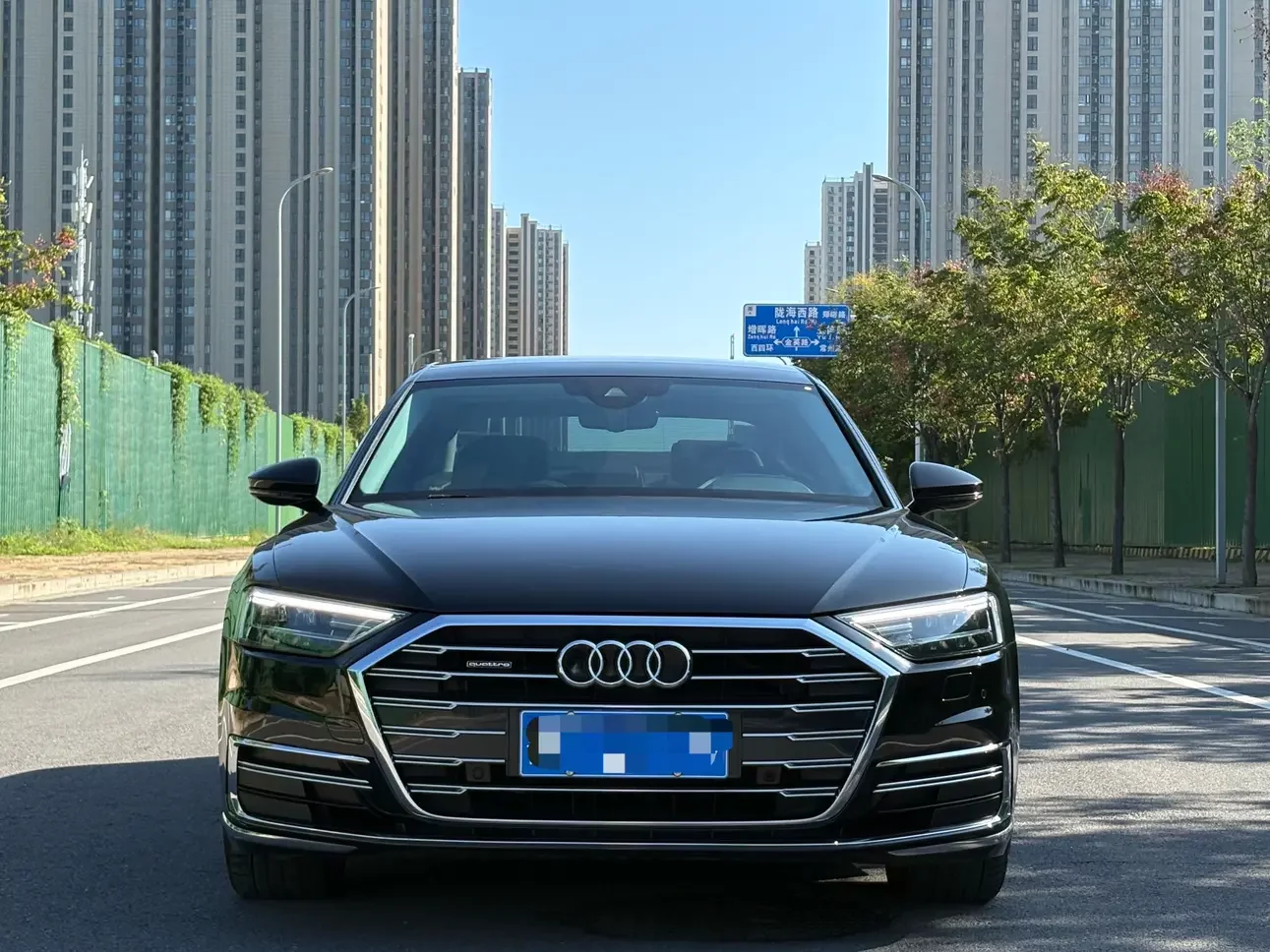 Audi A8