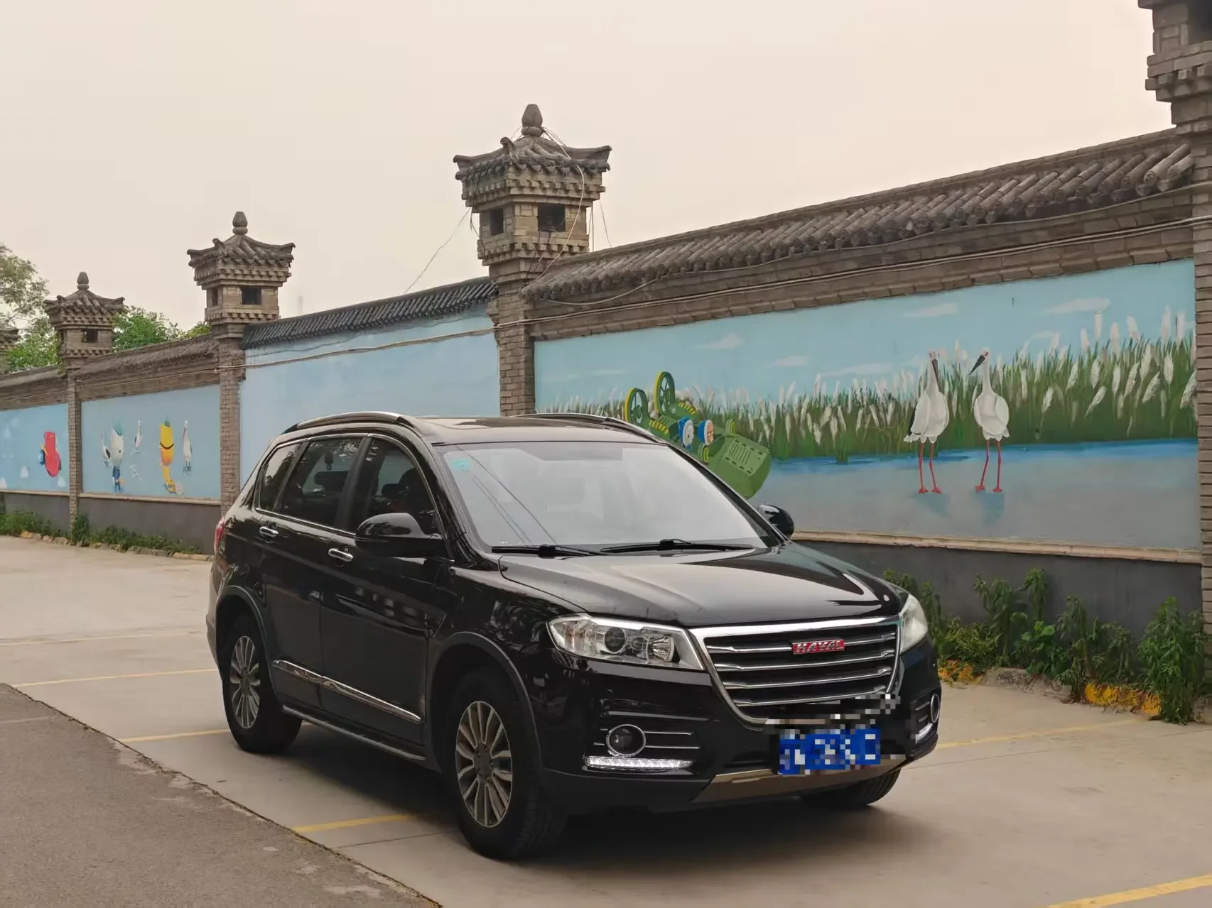Haval H6