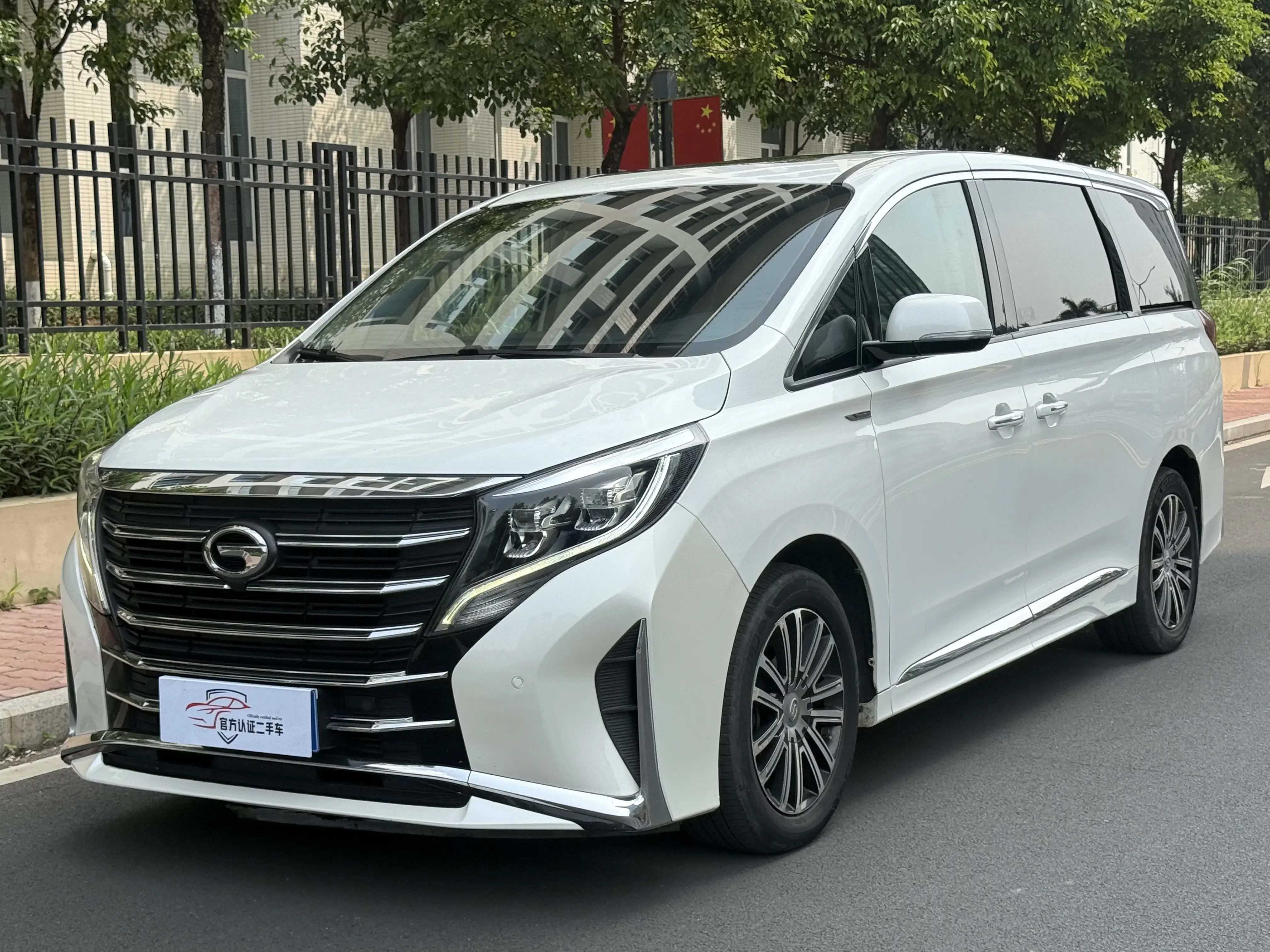 GAC Trumpchi M8