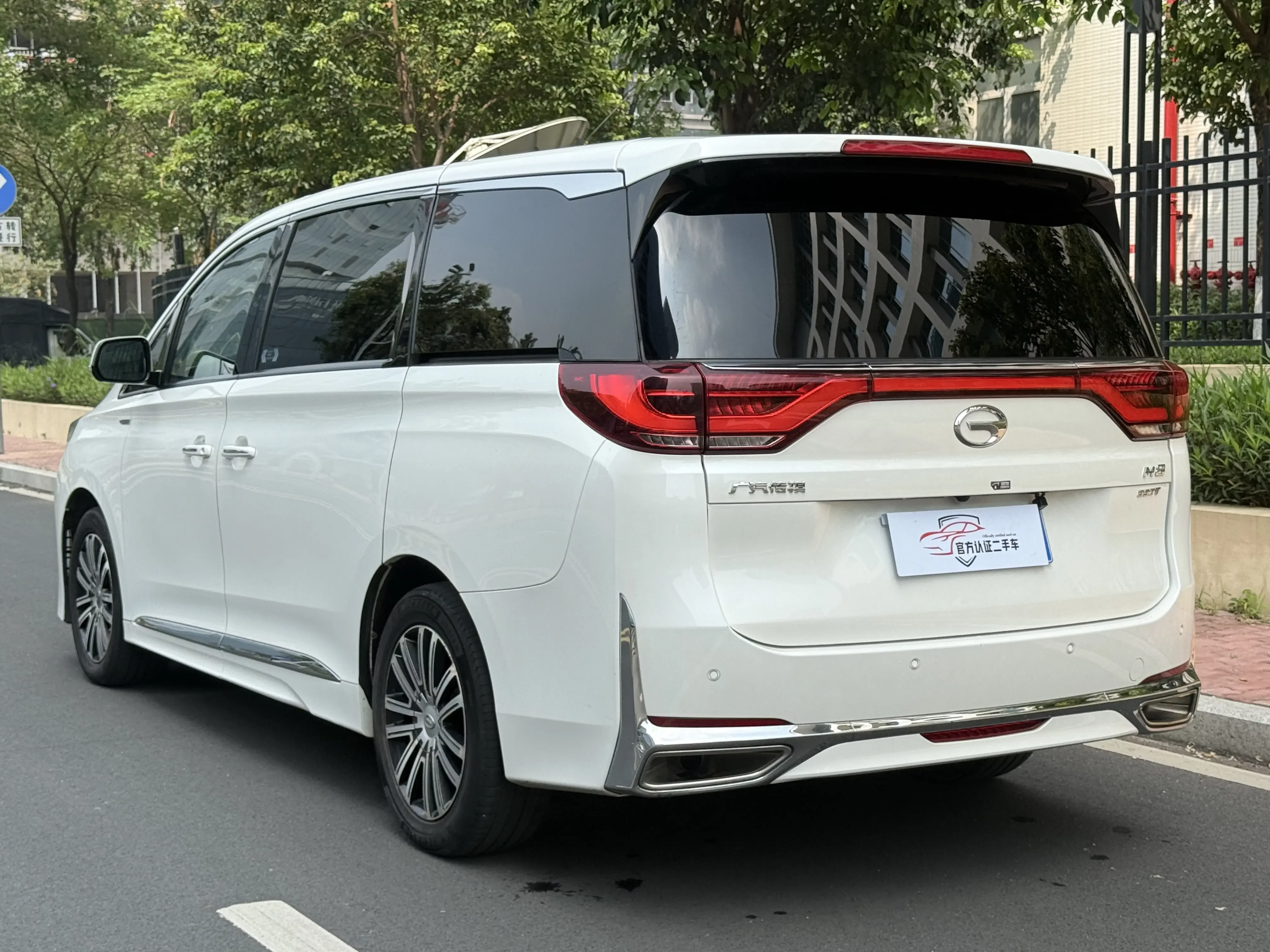 GAC Trumpchi M8