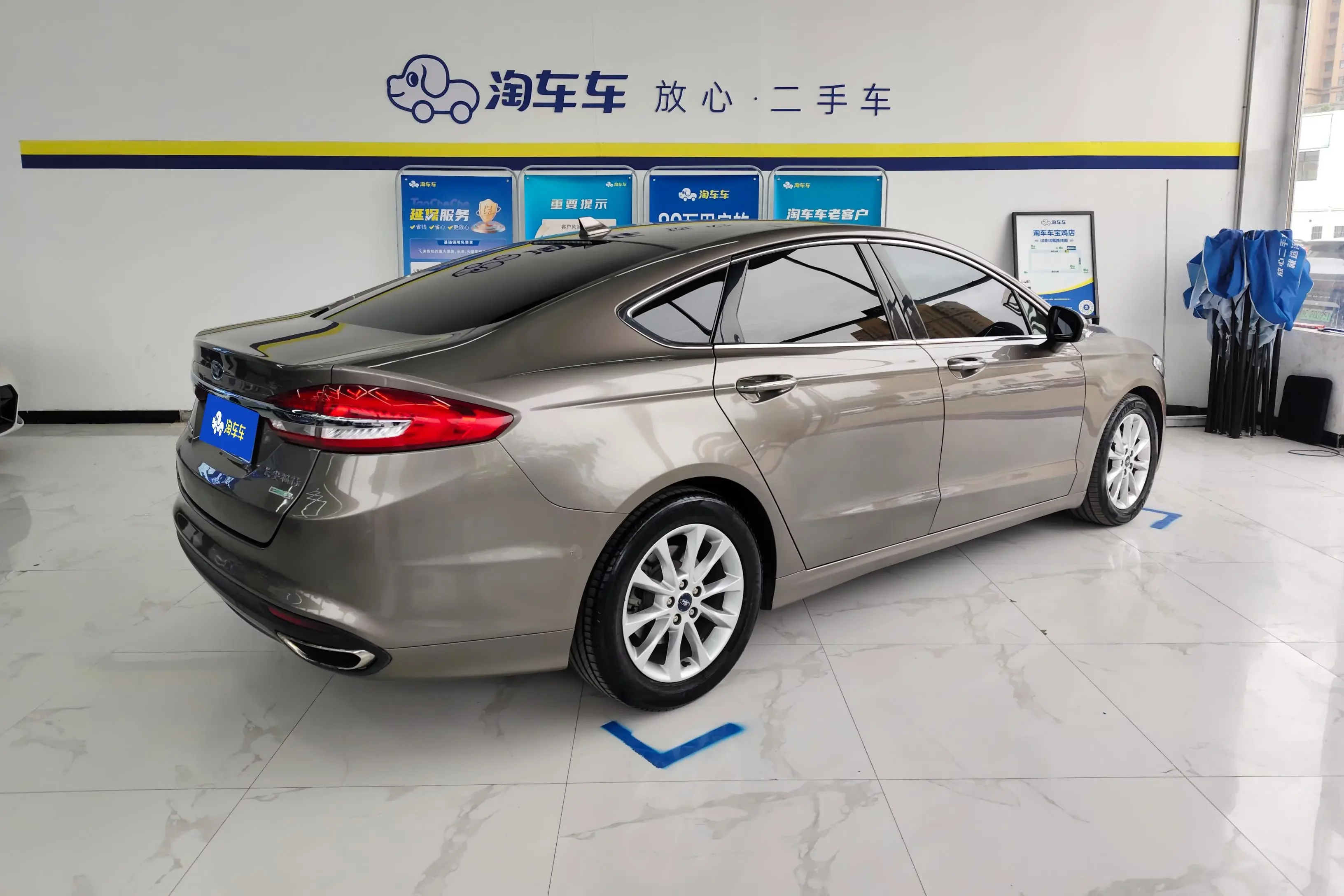 Ford Mondeo