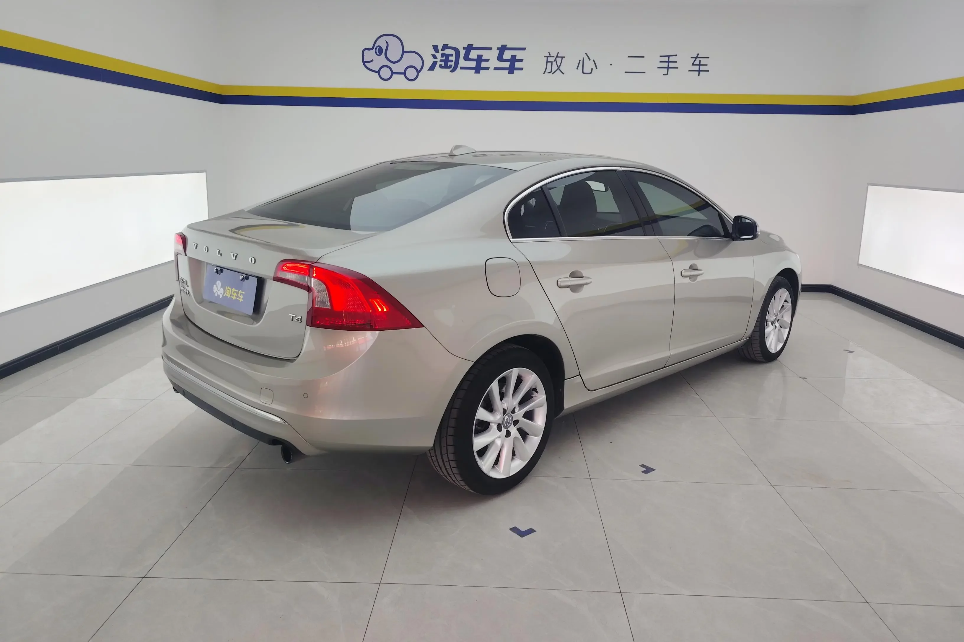 Volvo S60