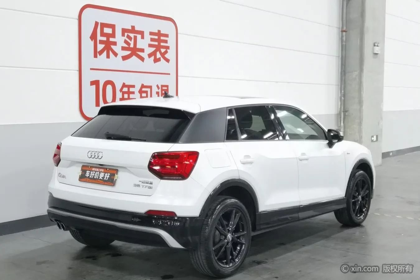 Audi Q2L