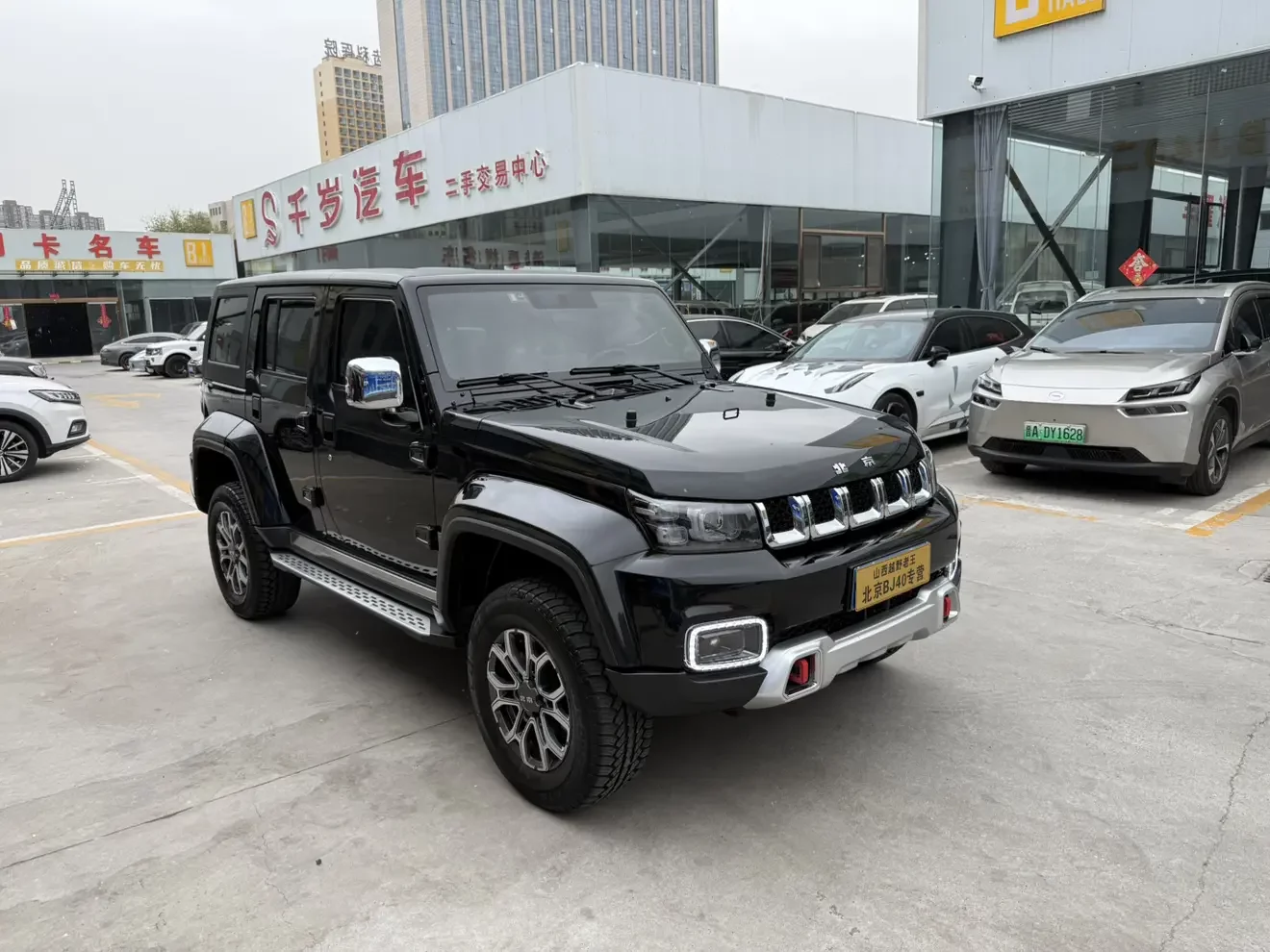 BAIC Beijing Off-road BJ40