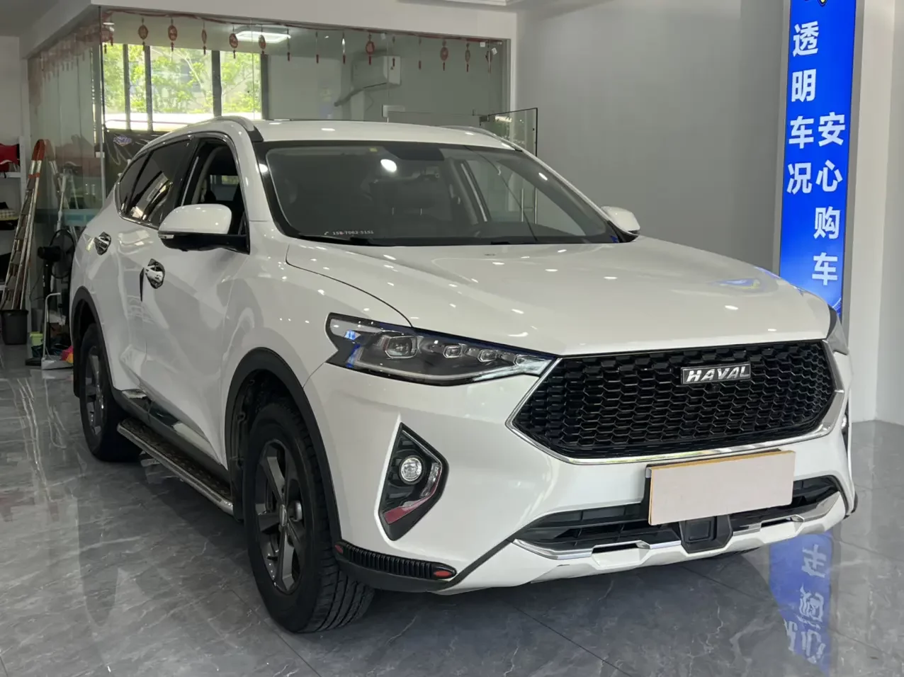 Haval F7