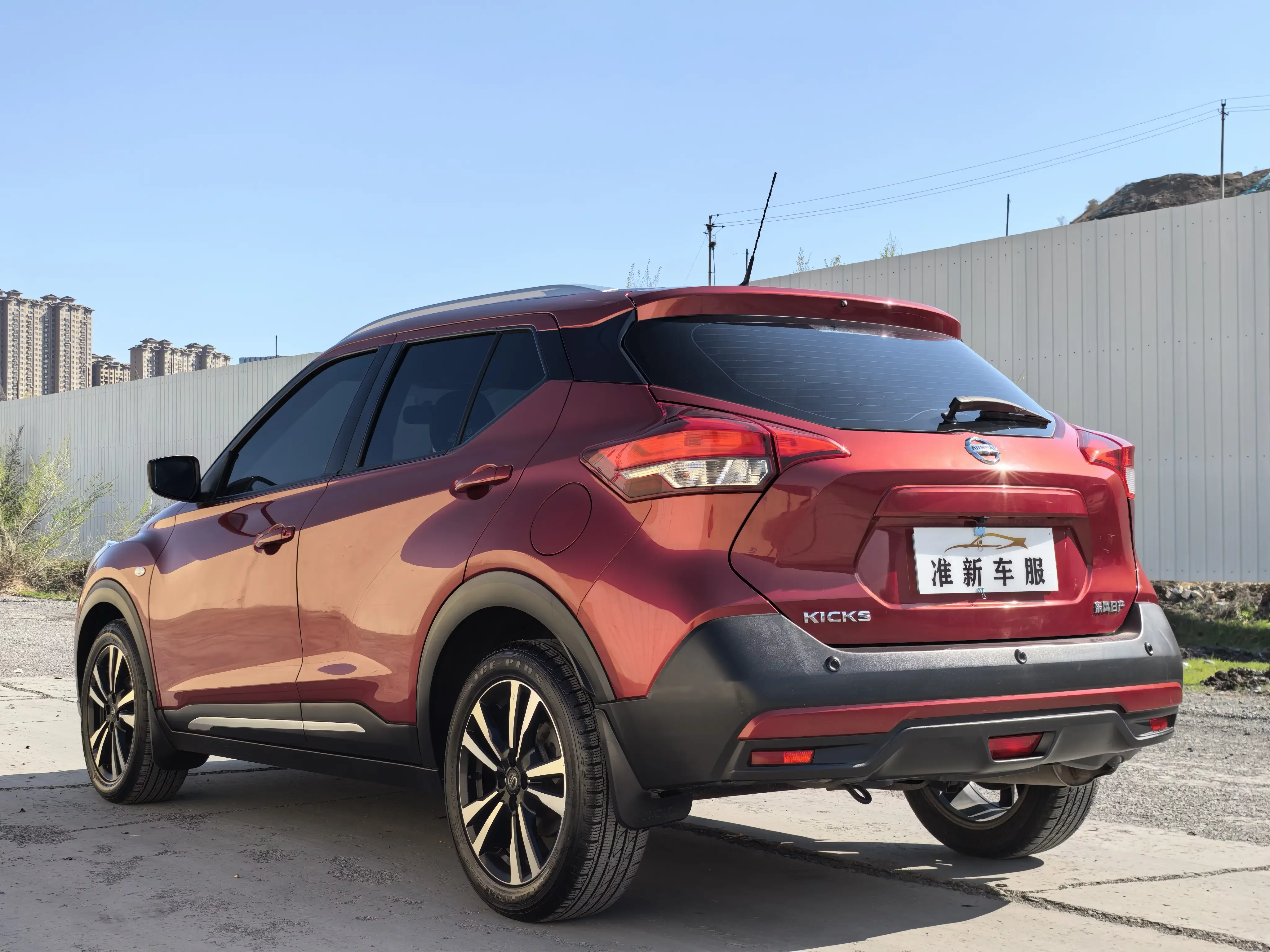Nissan Jinke