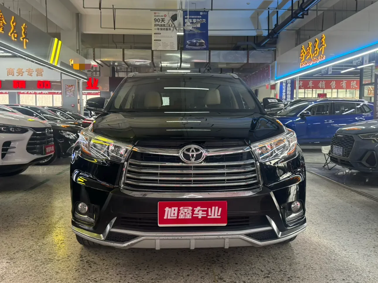 Toyota Highlander