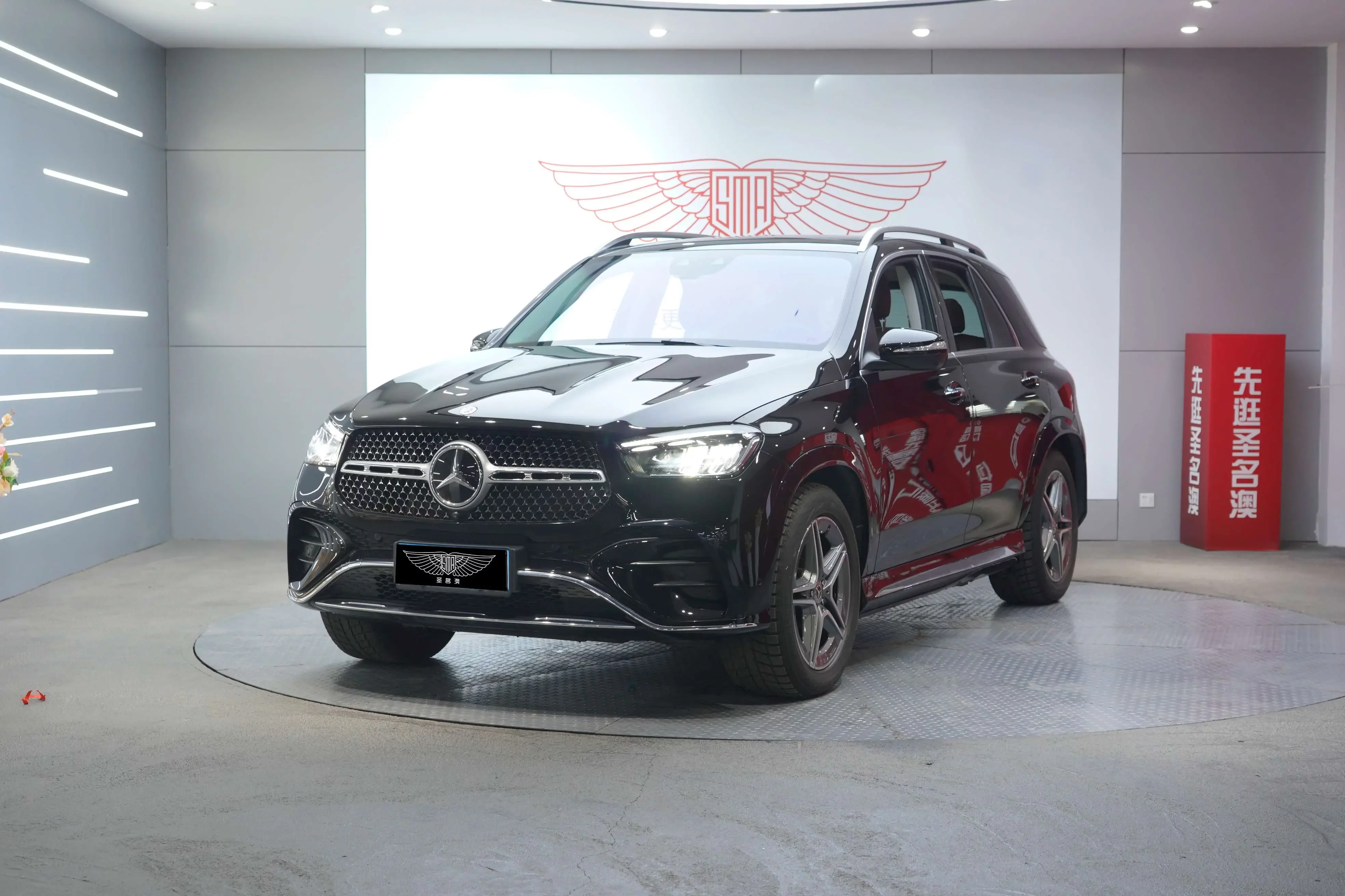 Mercedes-Benz GLE (Imported)