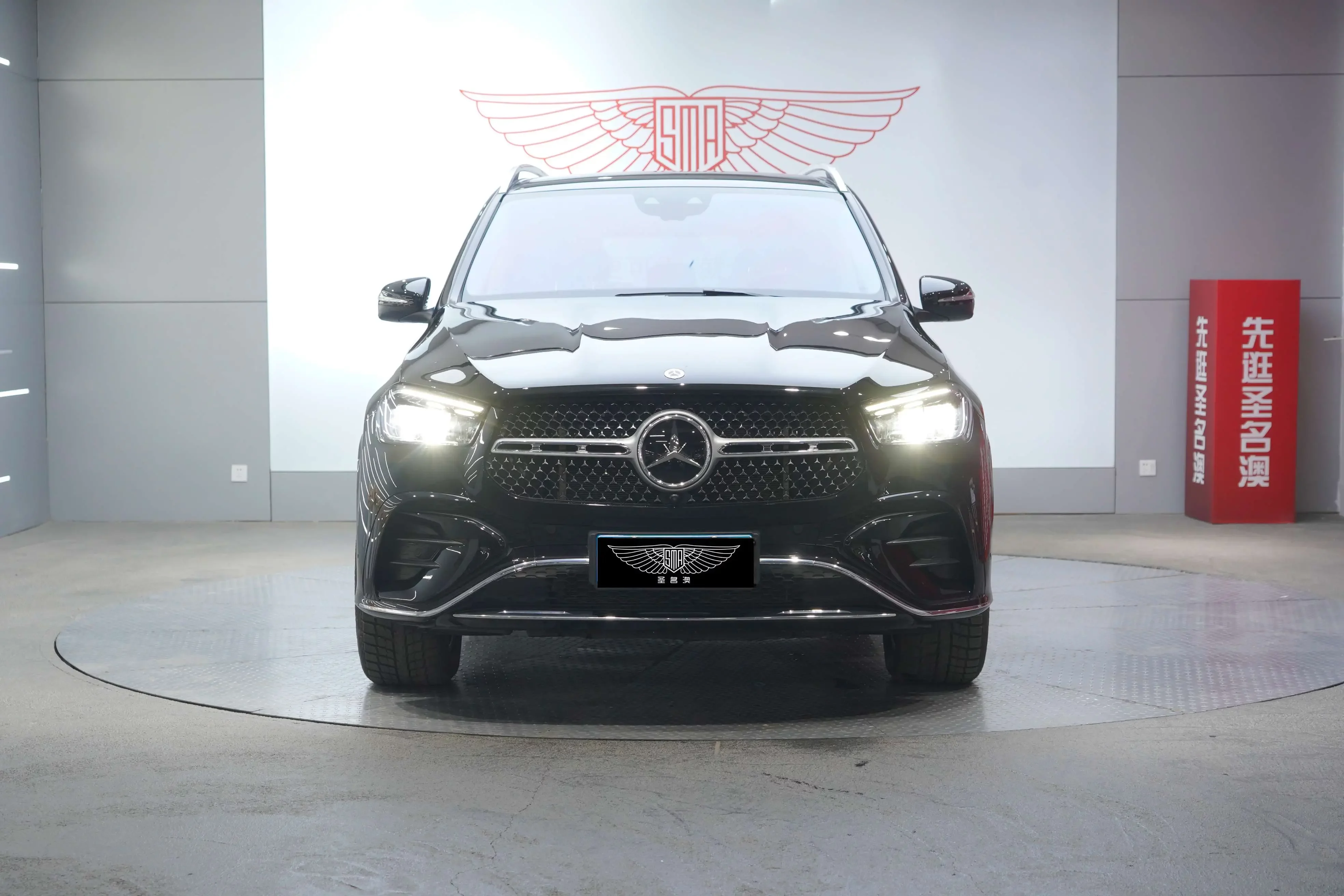 Mercedes-Benz GLE (Imported)
