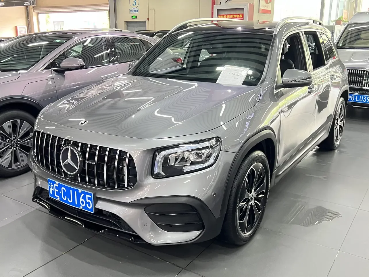 Mercedes-Benz GLB