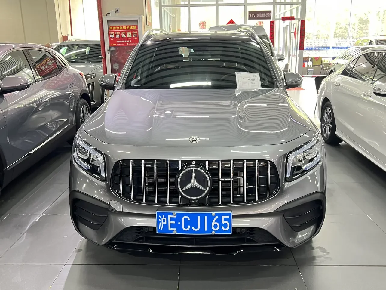 Mercedes-Benz GLB