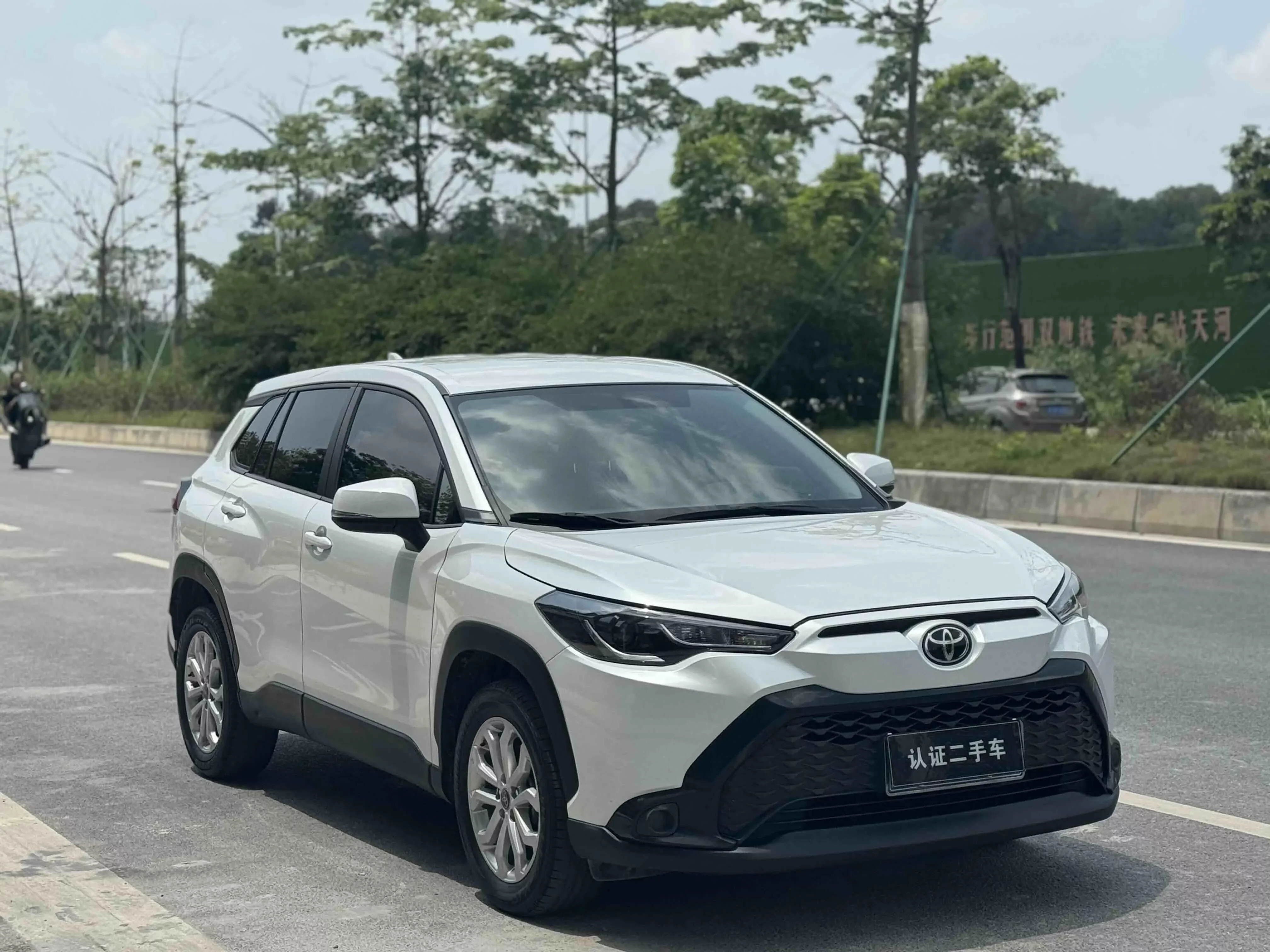 Toyota Frontlander