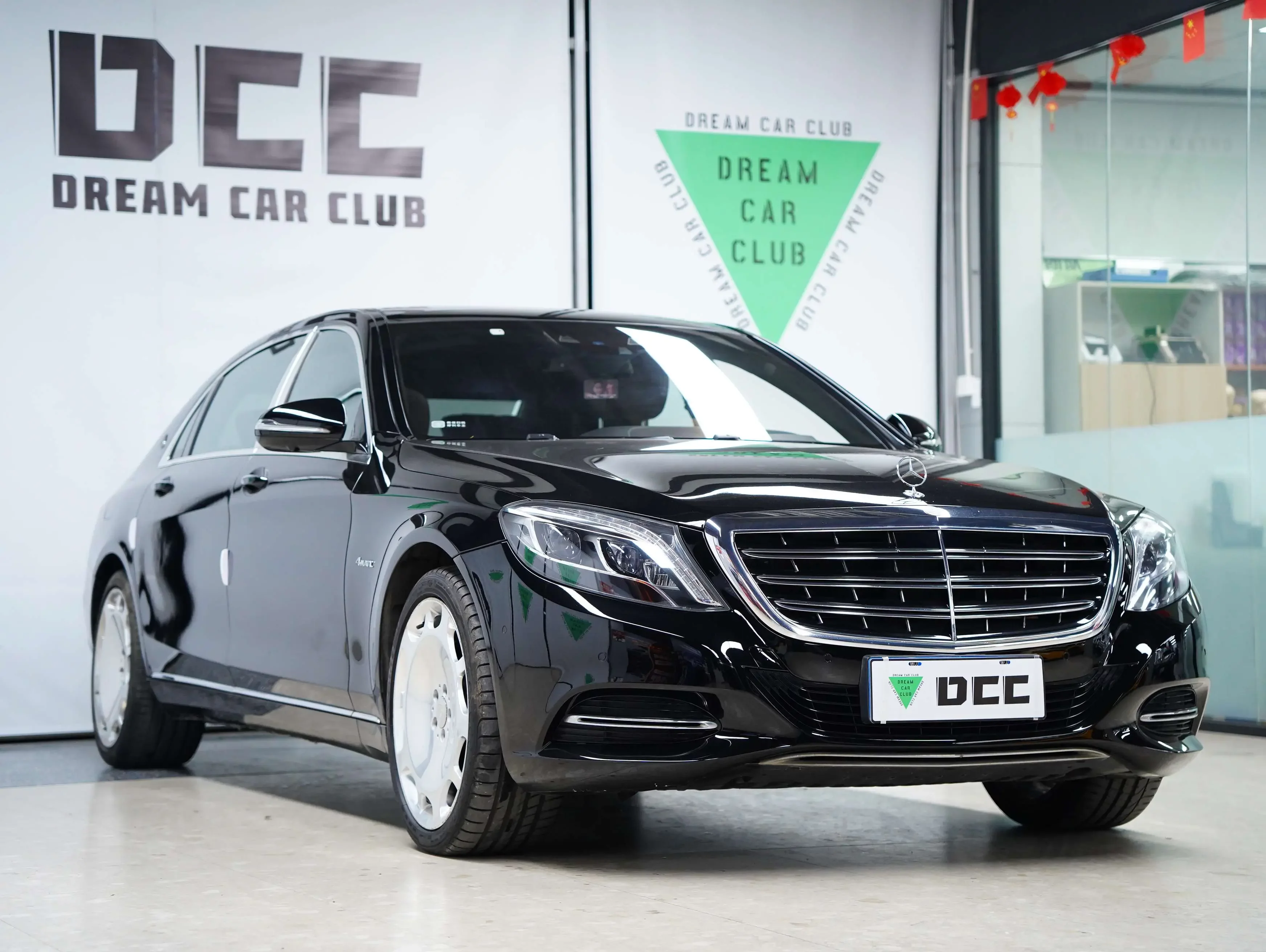 Mercedes-Benz Maybach S-Class