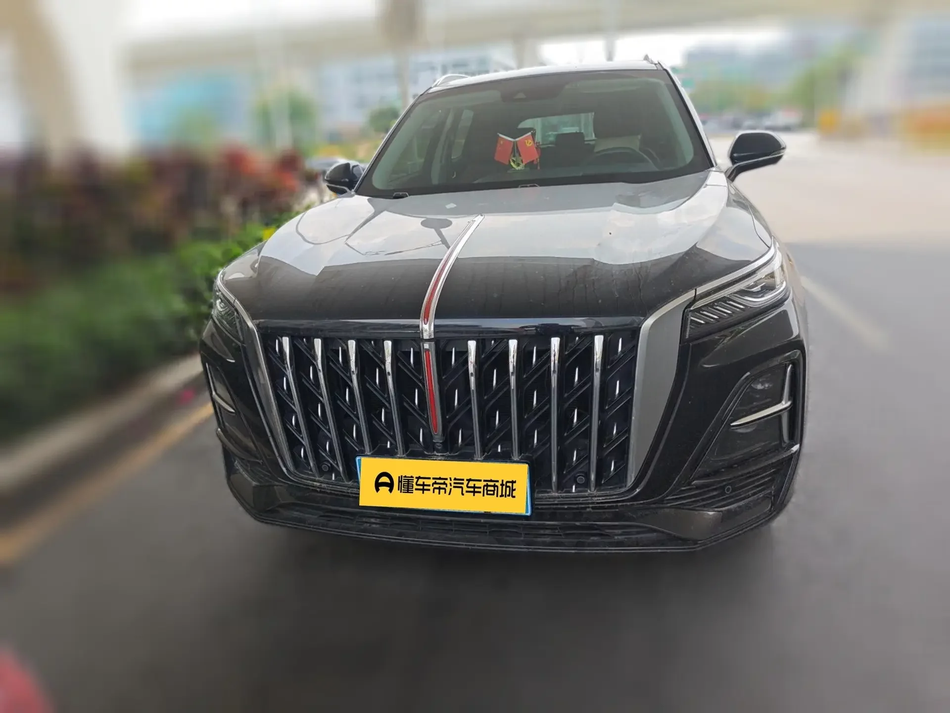 Hongqi HS5