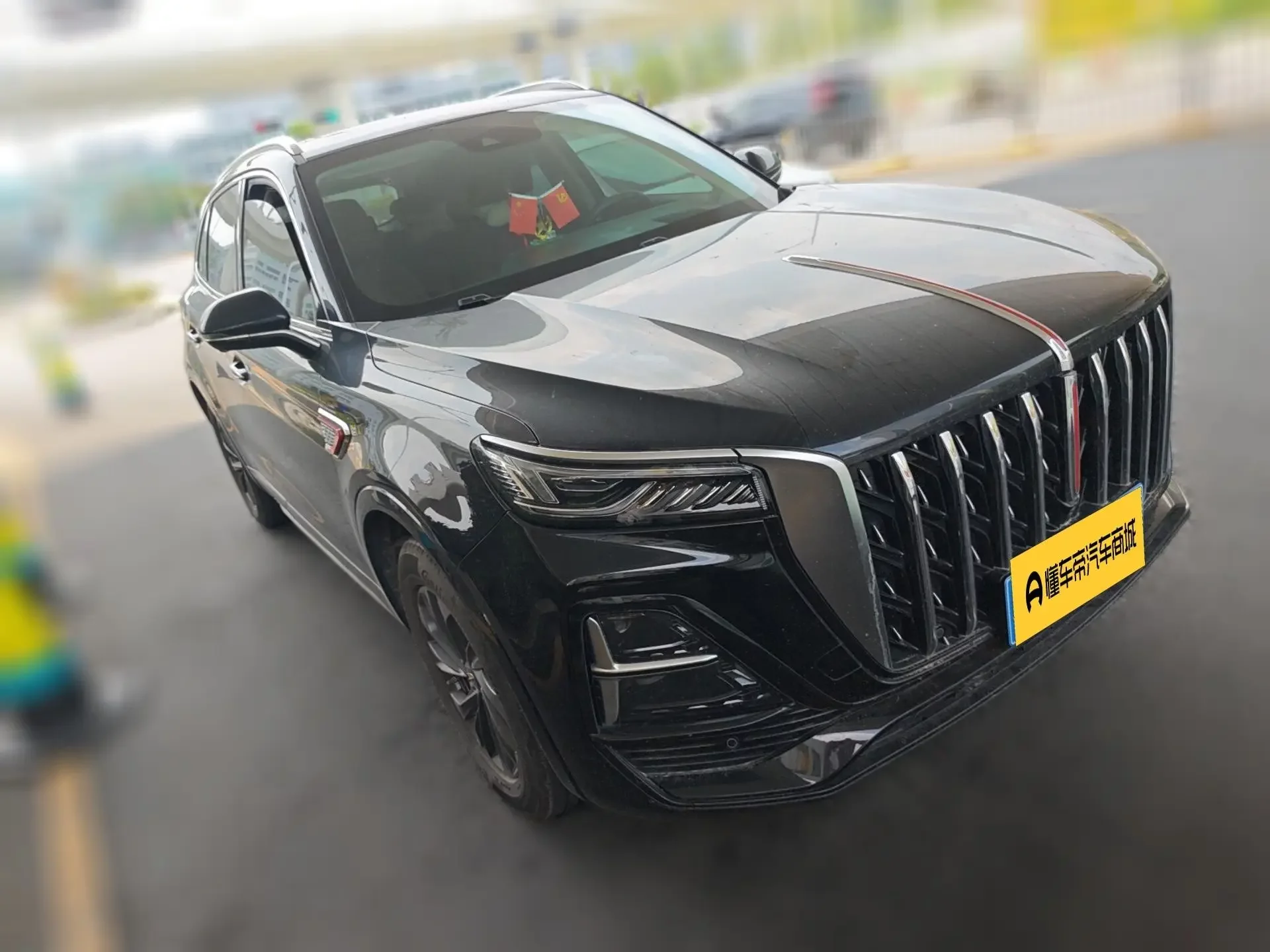 Hongqi HS5