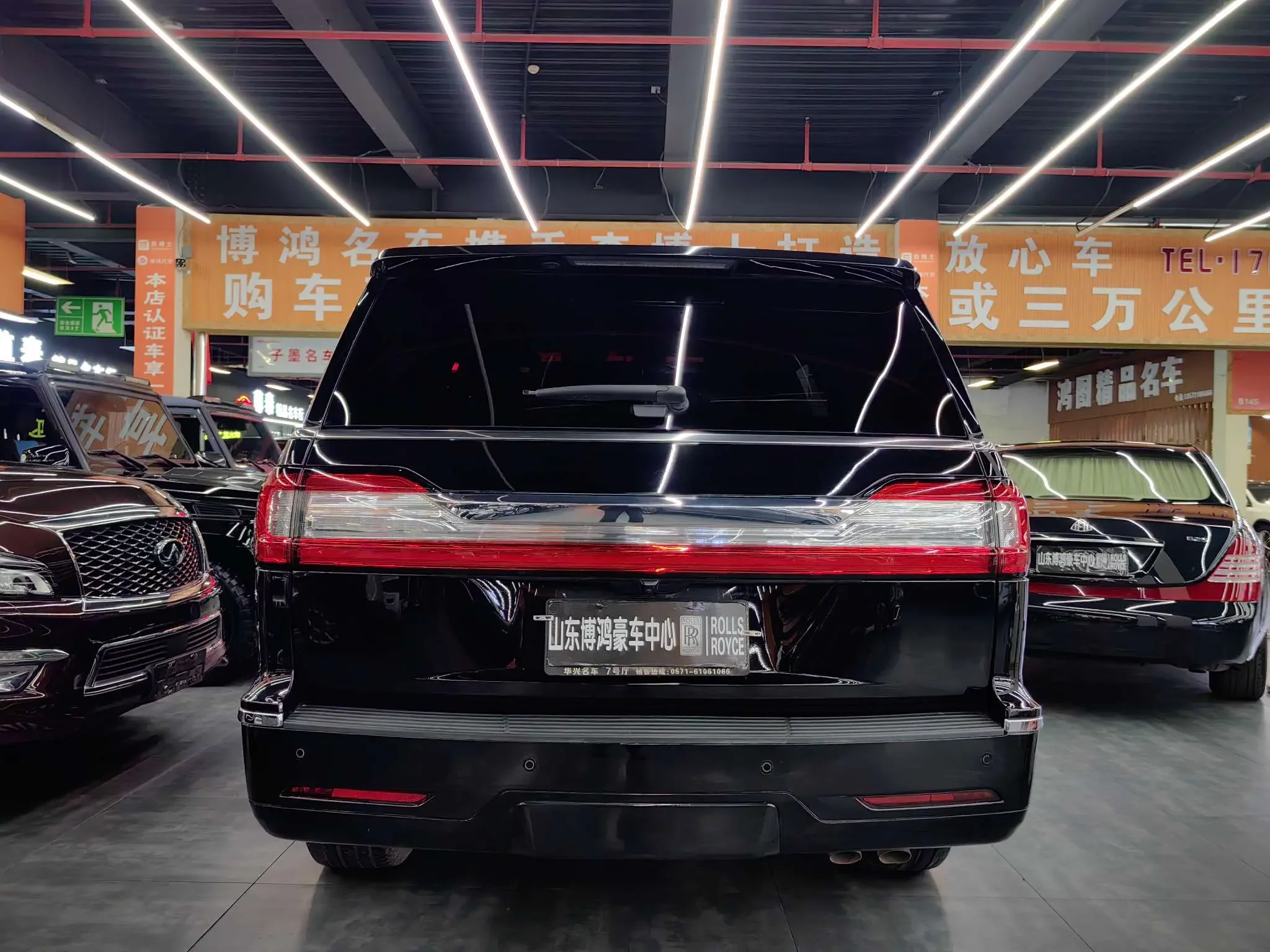 Lincoln pilot