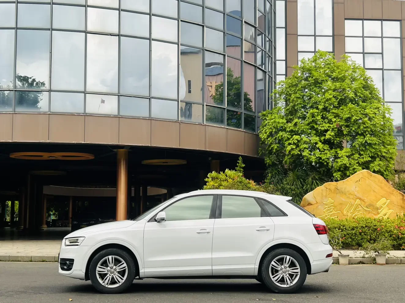 Audi Q3