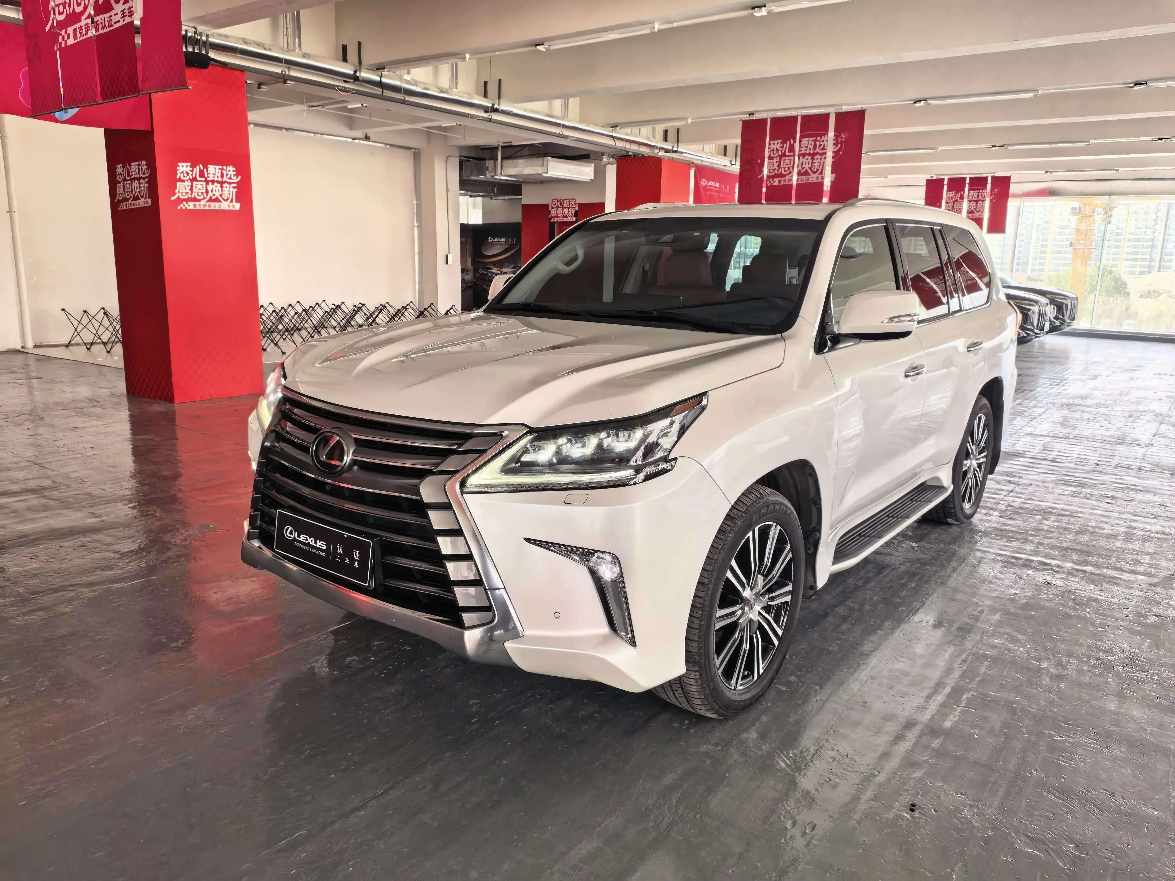 Lexus LX
