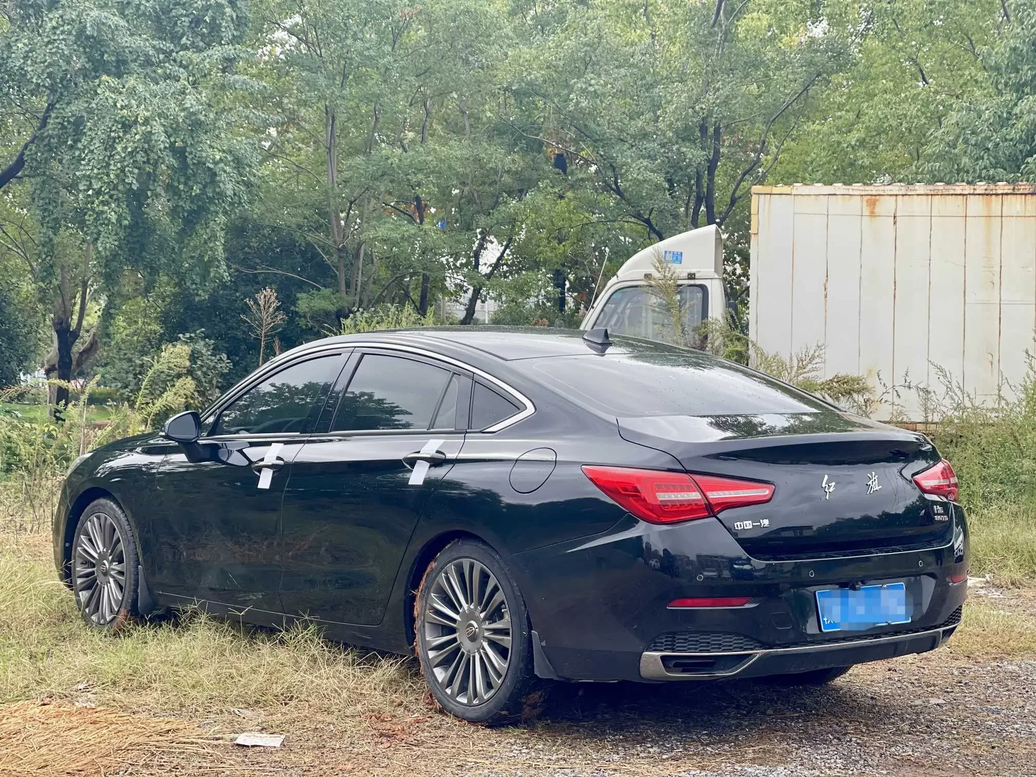 Hongqi H5 classic