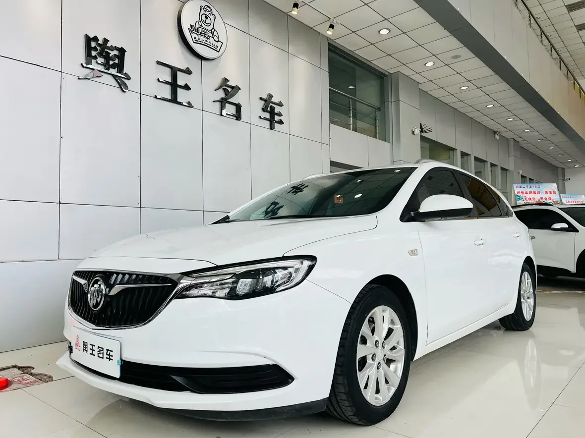 Buick Yue Lang