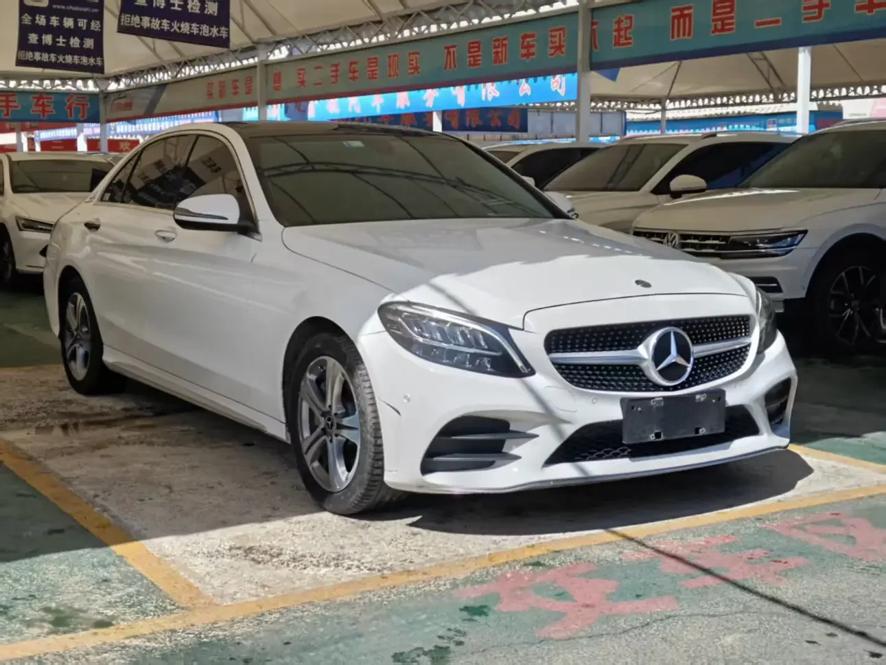 Mercedes-Benz C Class