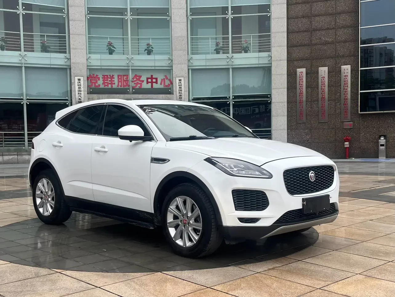 Jaguar E-PACE