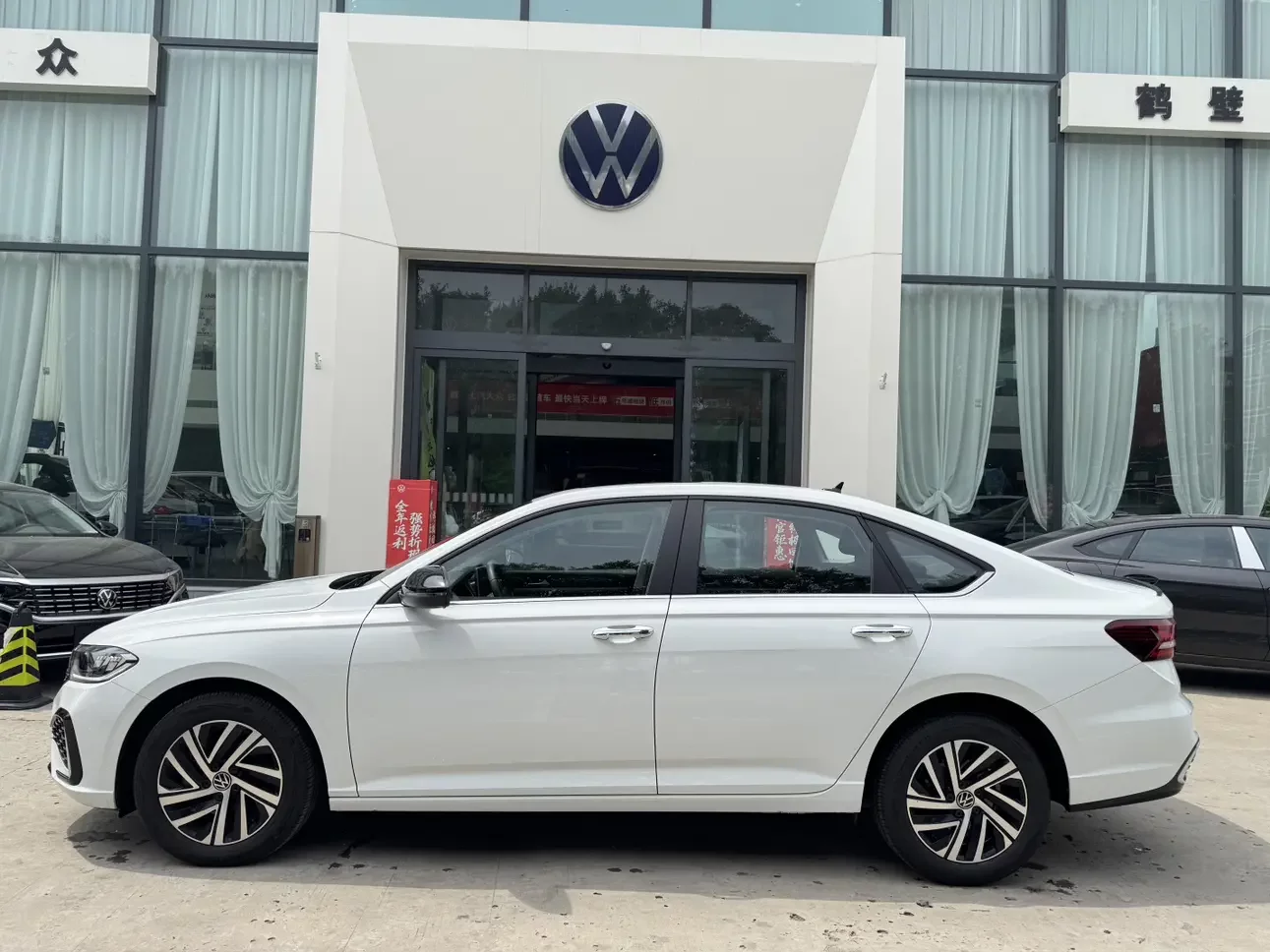 Volkswagen Lavida