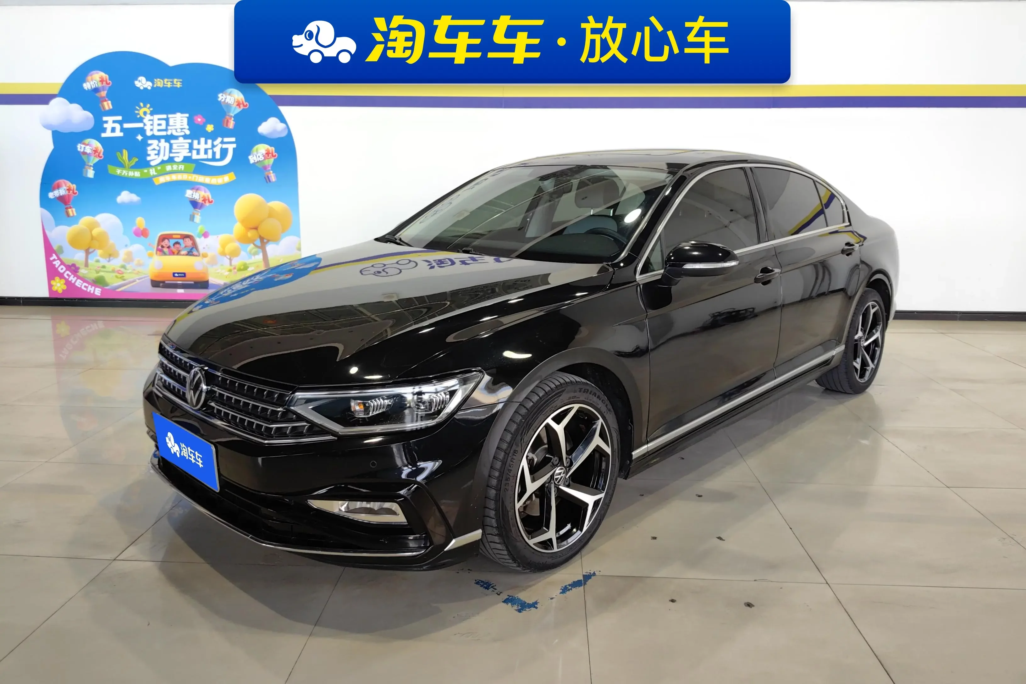 Volkswagen Magotan