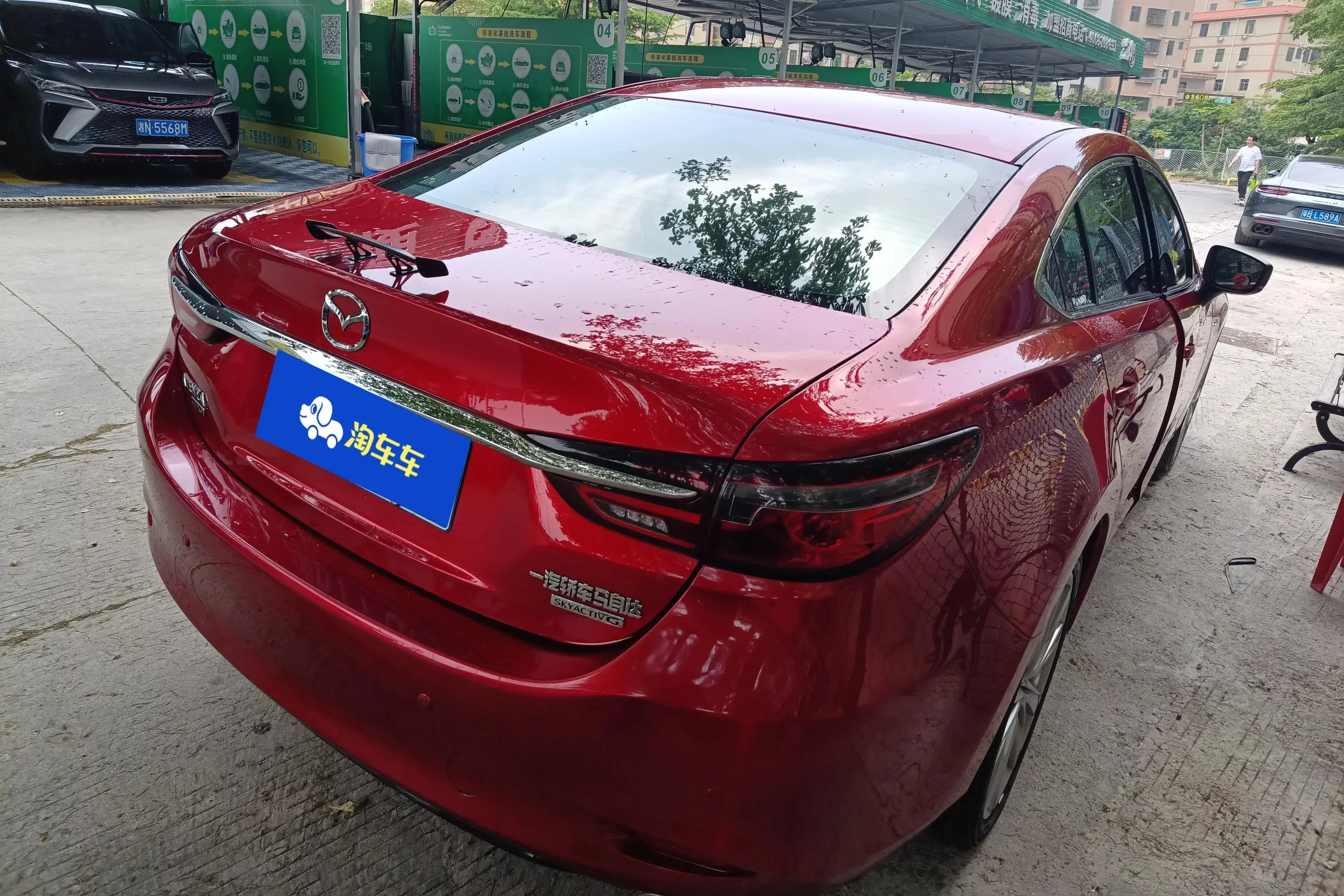 Mazda Atenza