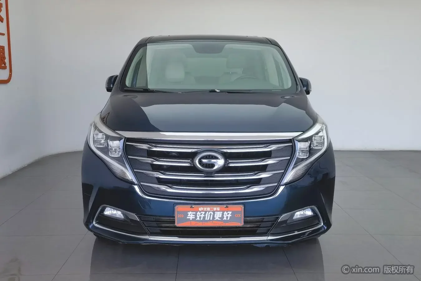 GAC Trumpchi M8
