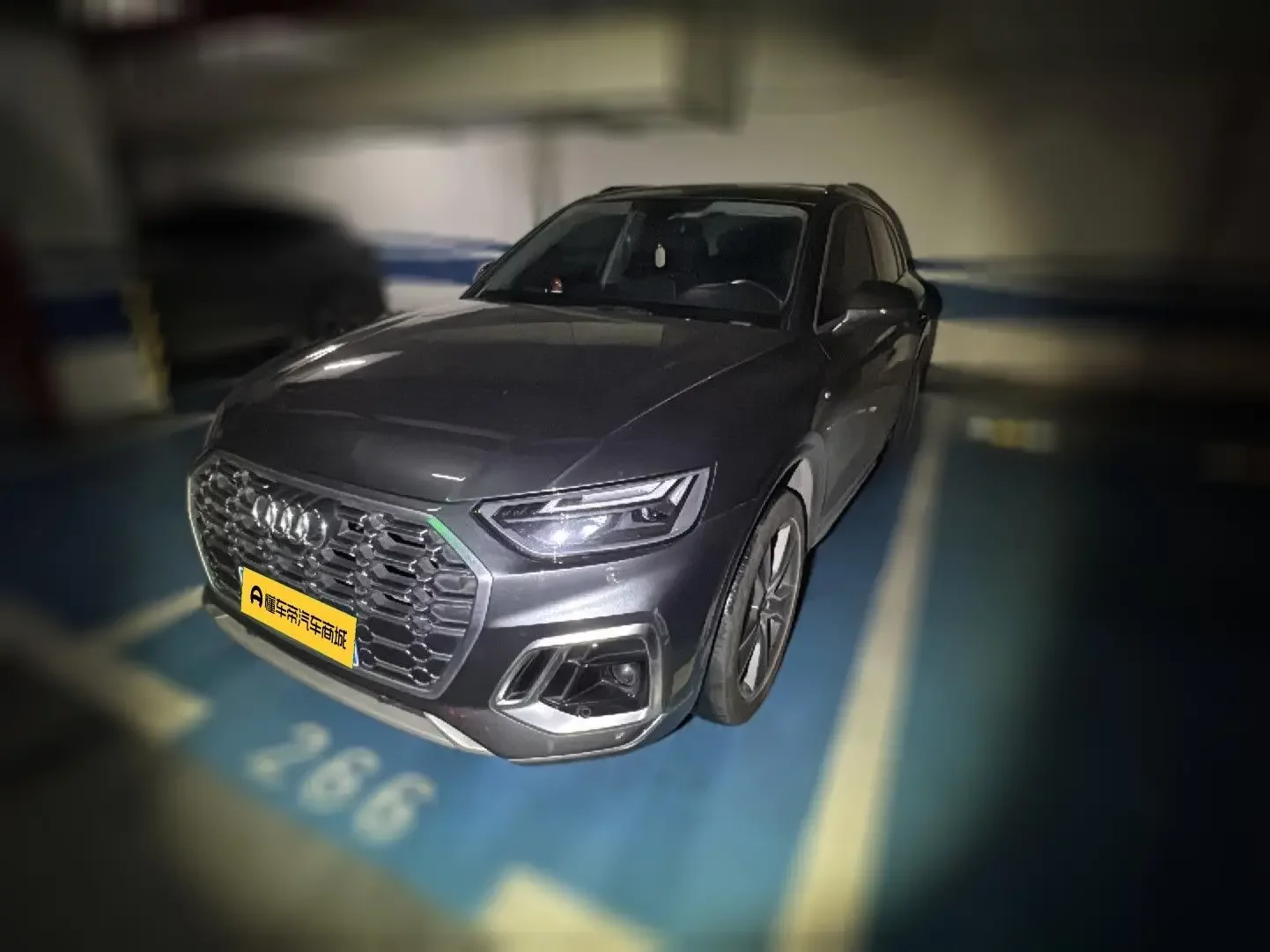 Audi Q5L