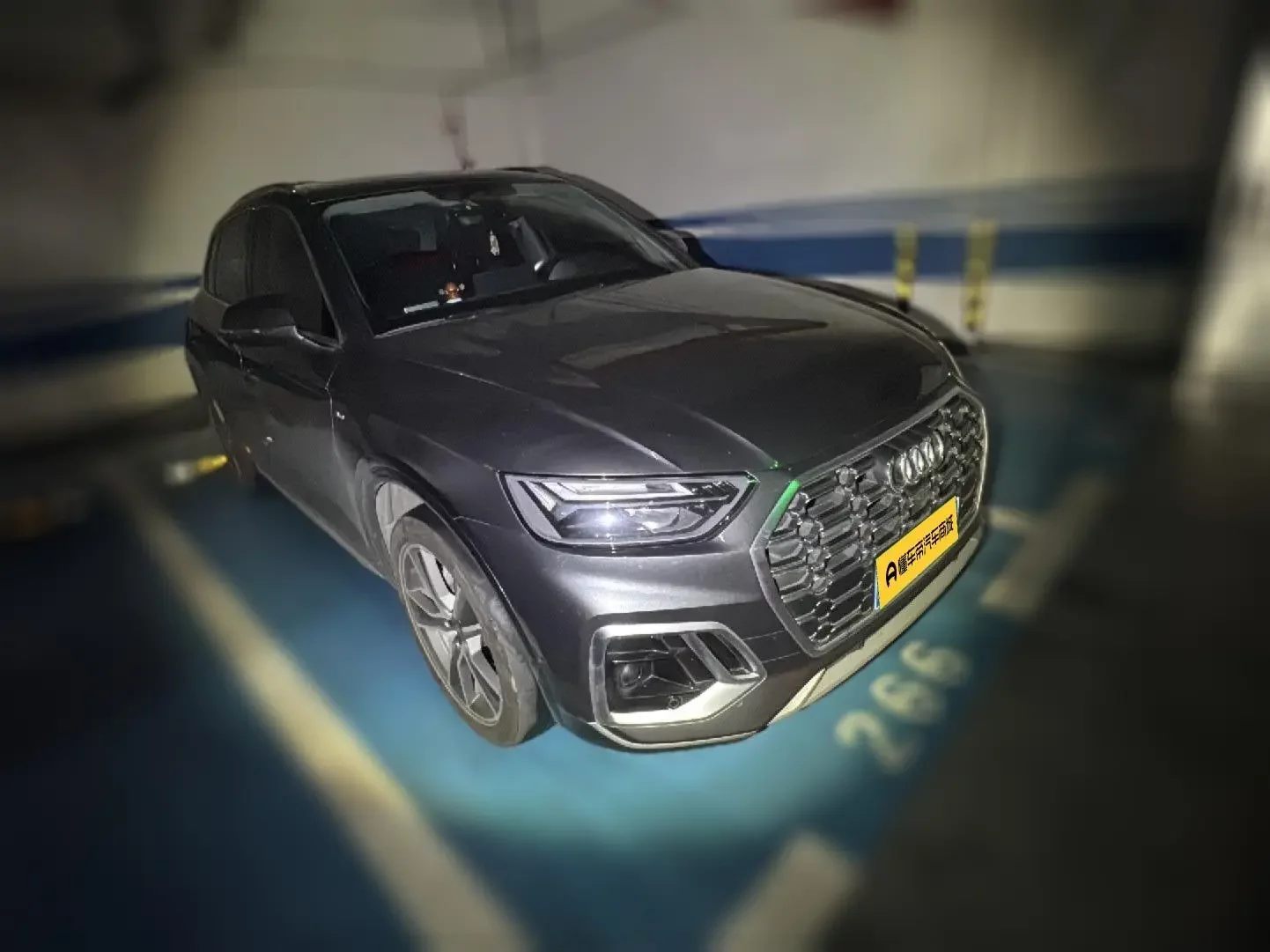 Audi Q5L