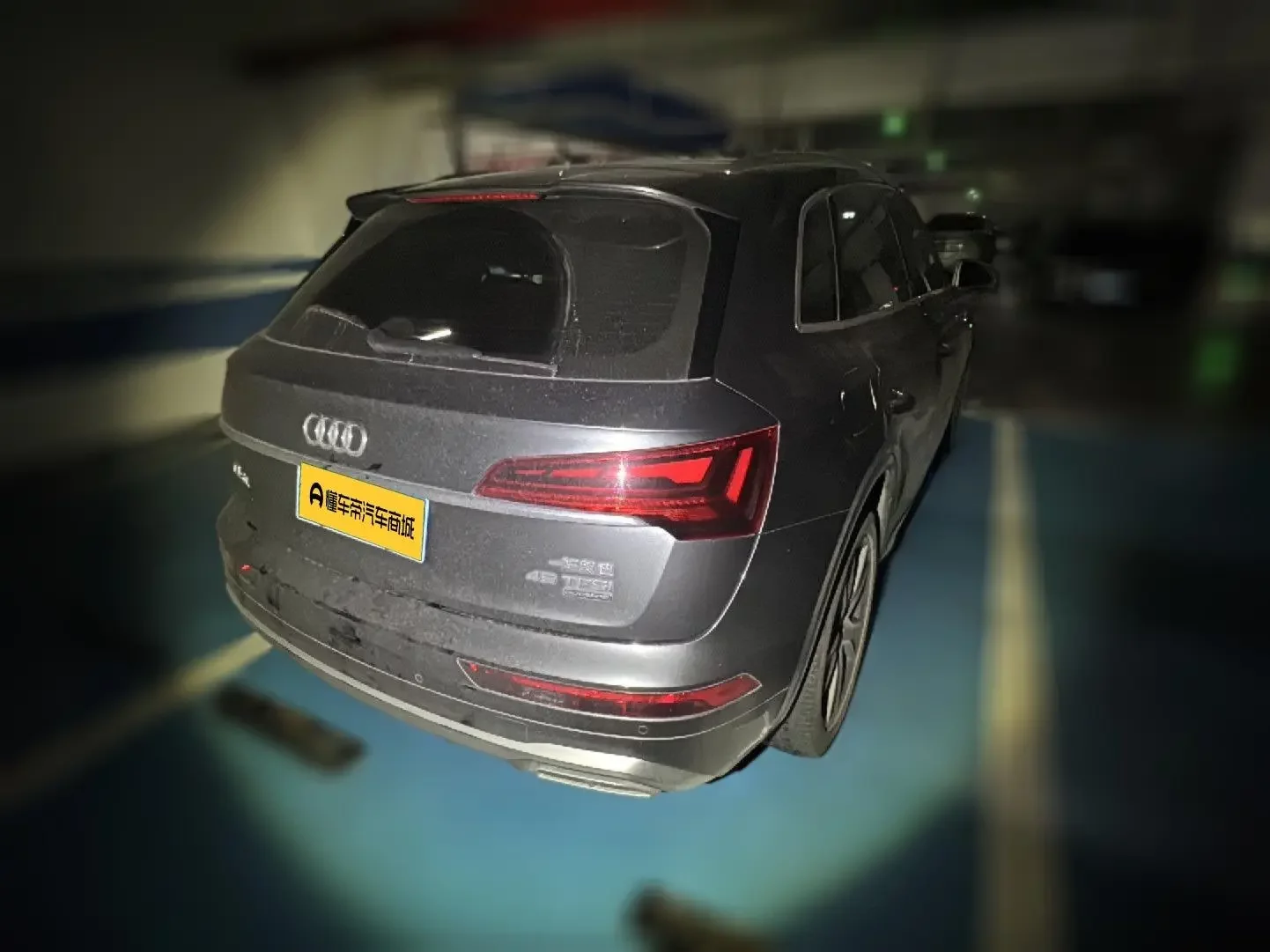 Audi Q5L
