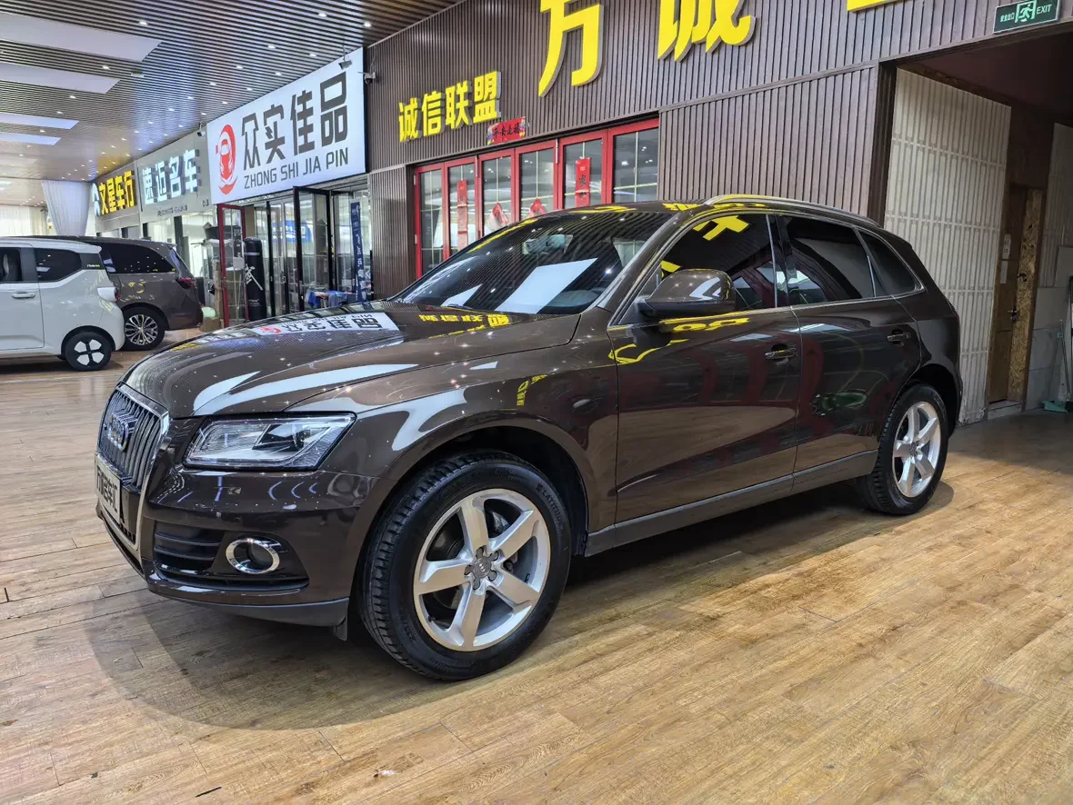 Audi Q5