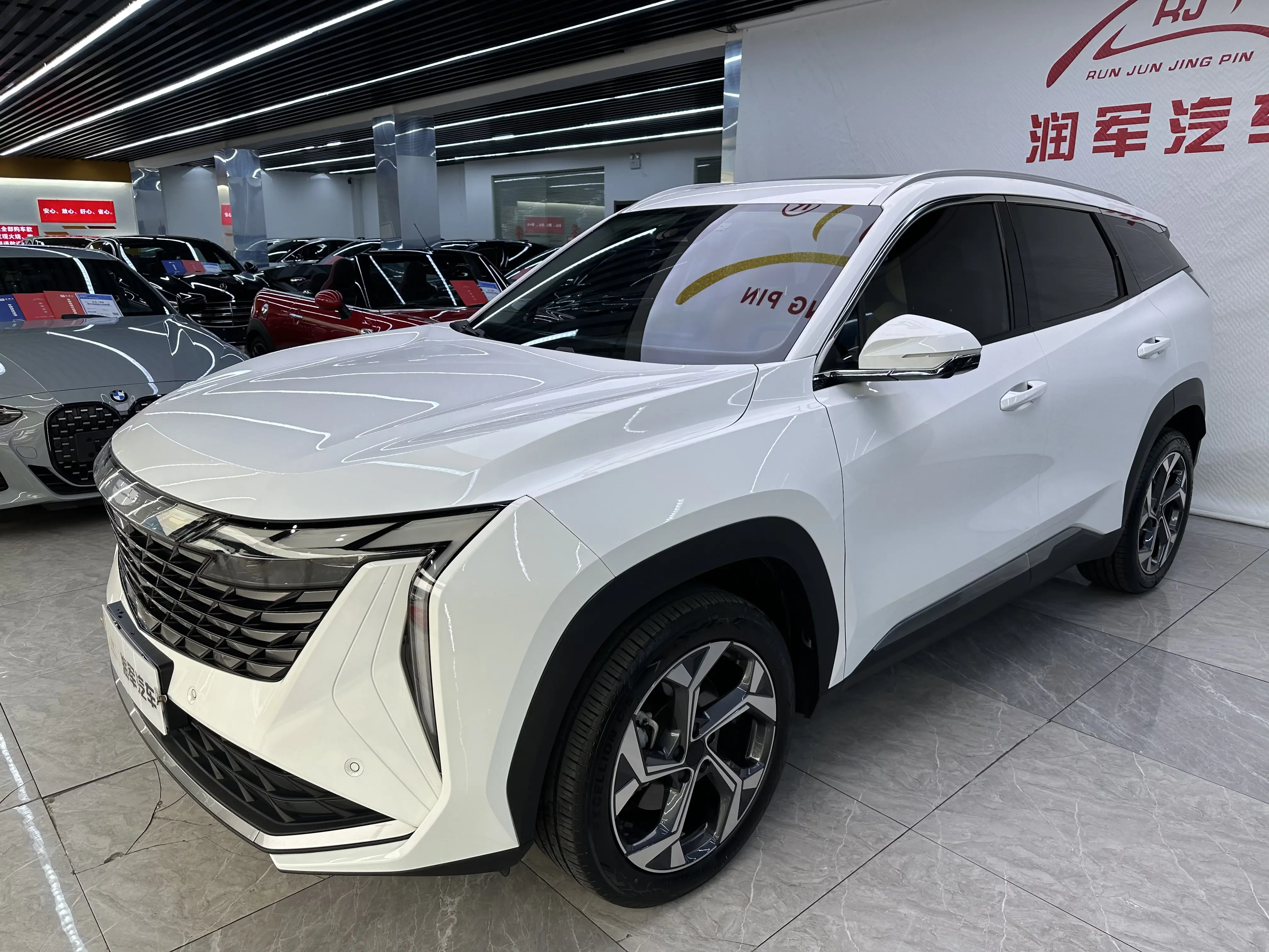 Geely Atlas L