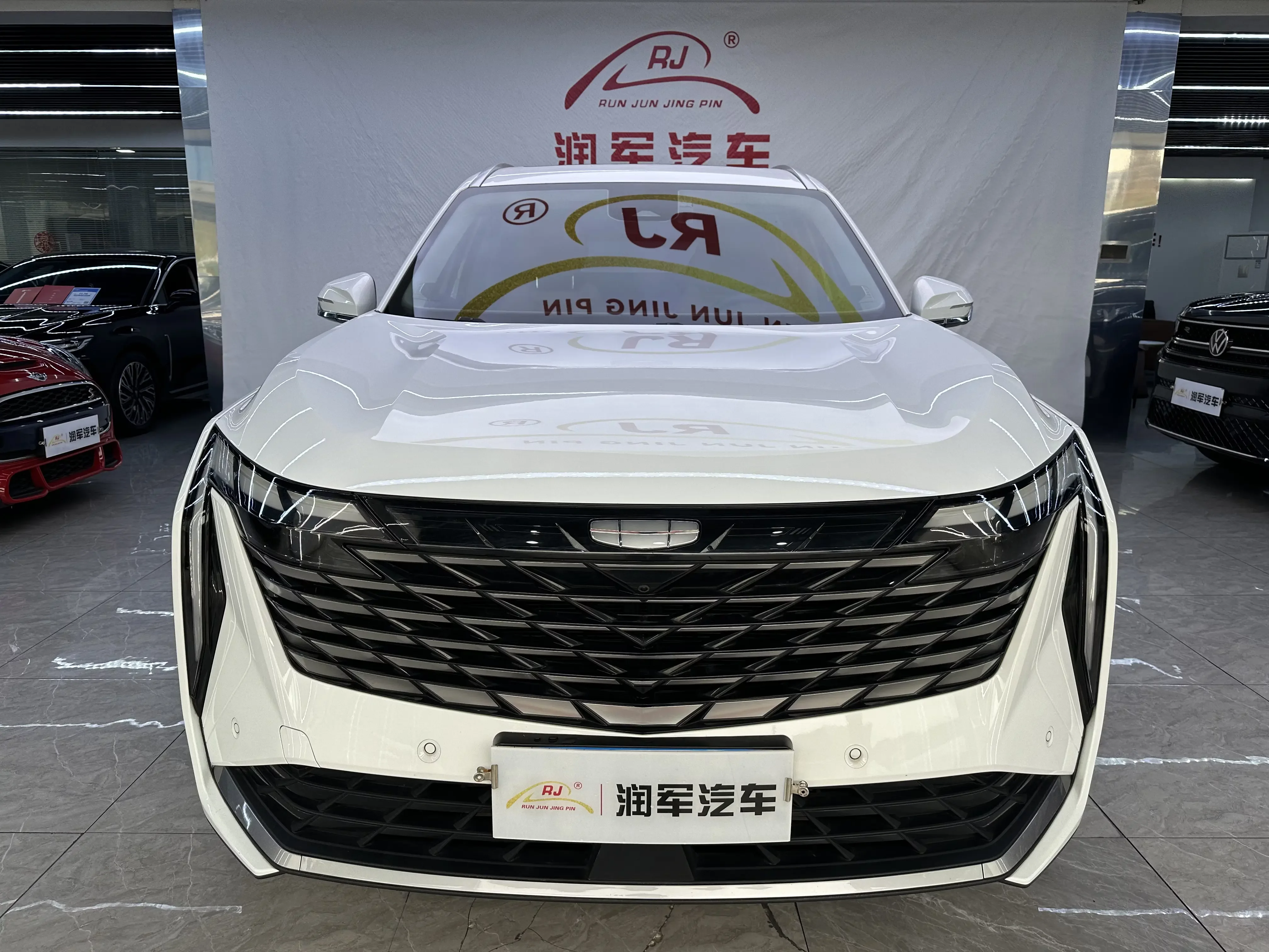 Geely Atlas L
