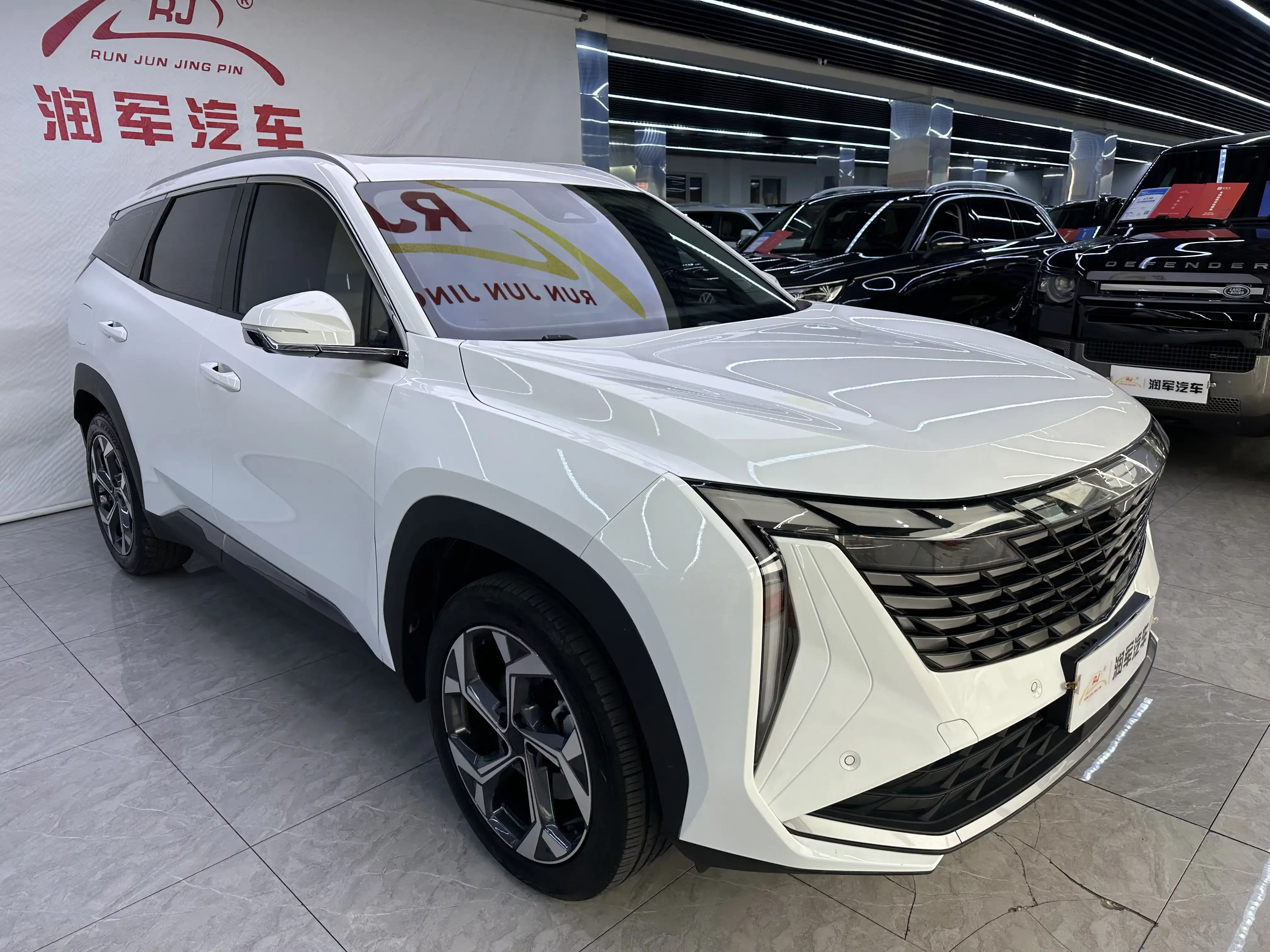 Geely Atlas L