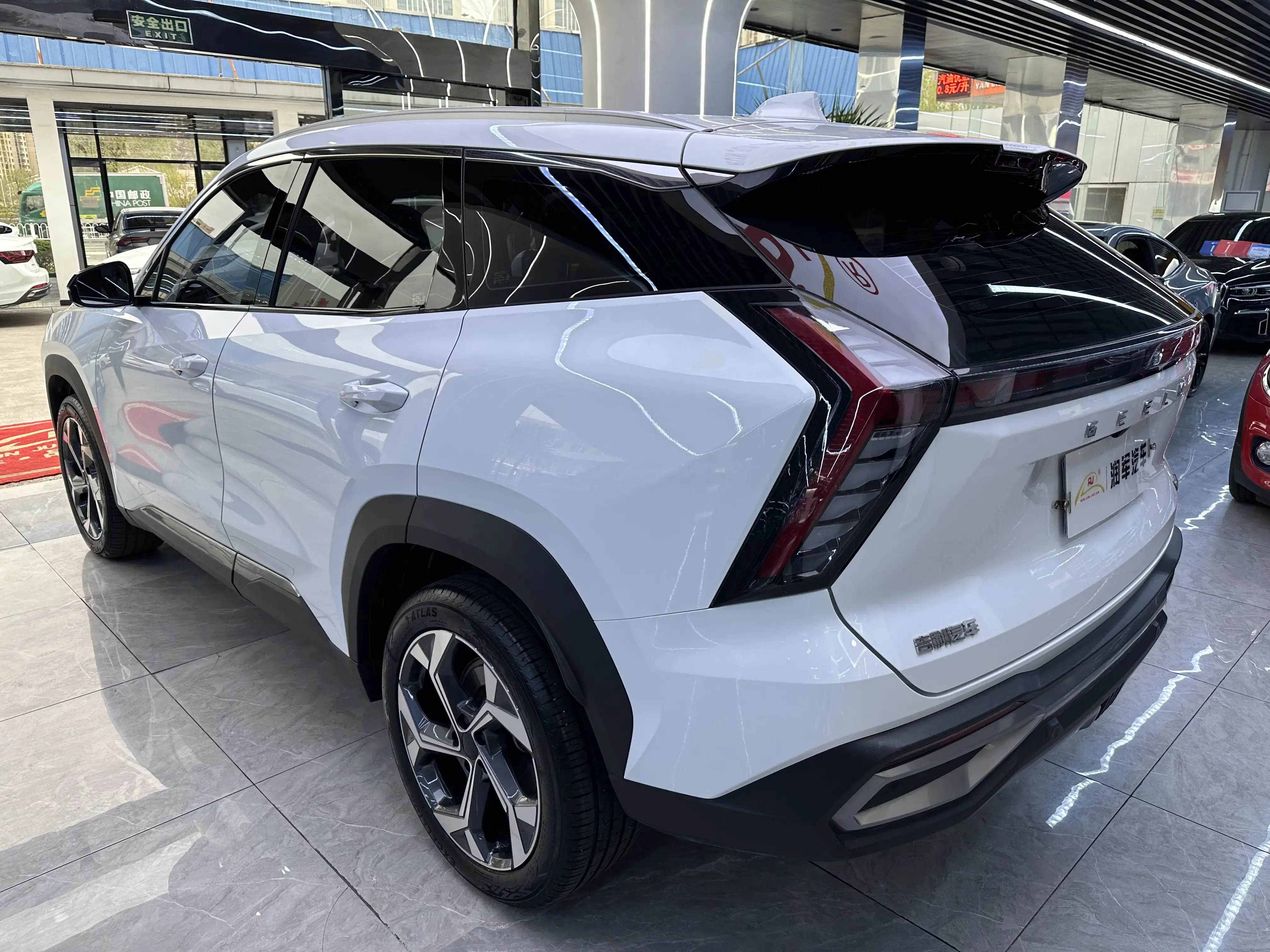 Geely Atlas L