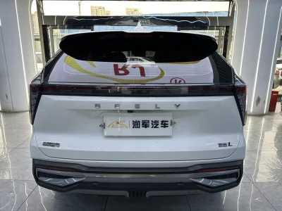 Geely Boyue L