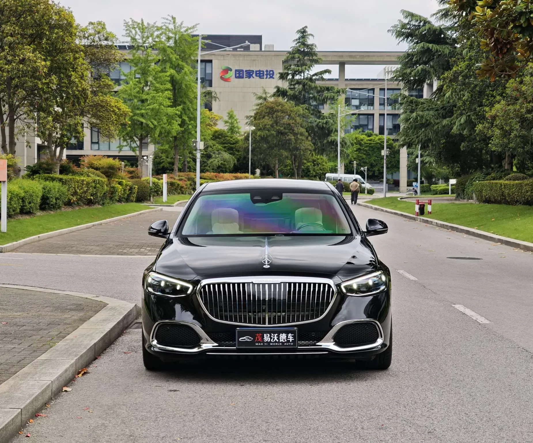 Mercedes-Benz Maybach S-Class