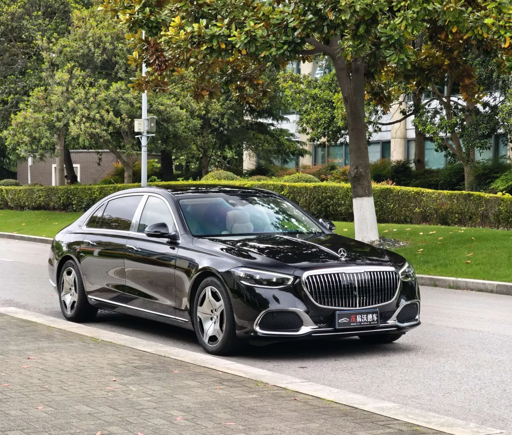 Mercedes-Benz Maybach S-Class