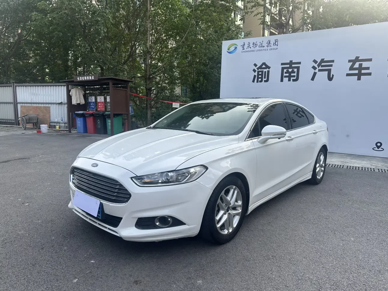 Ford Mondeo