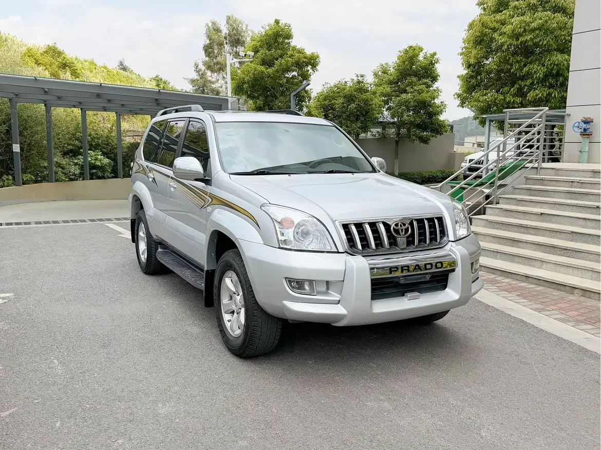 Toyota prado