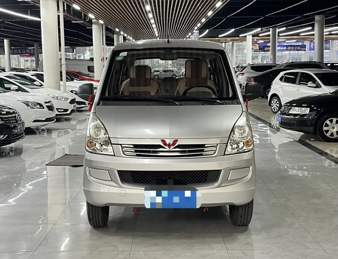 Wuling Rongguang