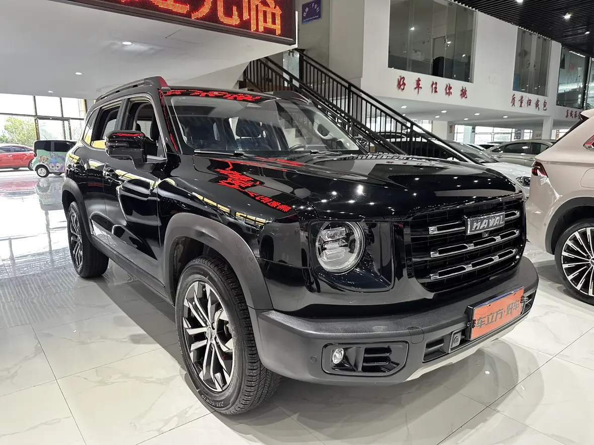 Haval Dargo