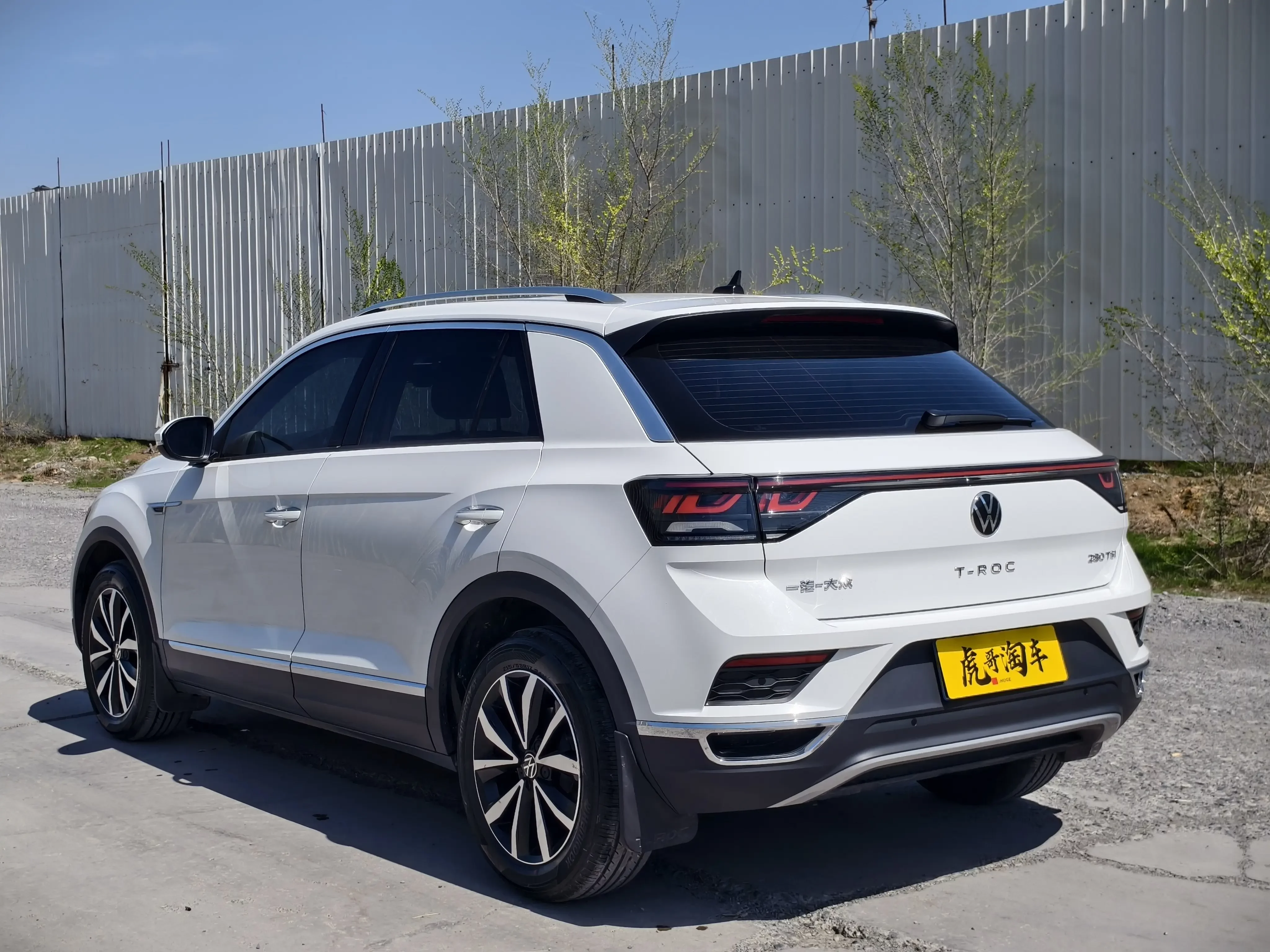 Volkswagen T-Roc