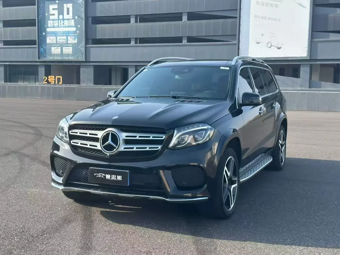 Mercedes-Benz GLS