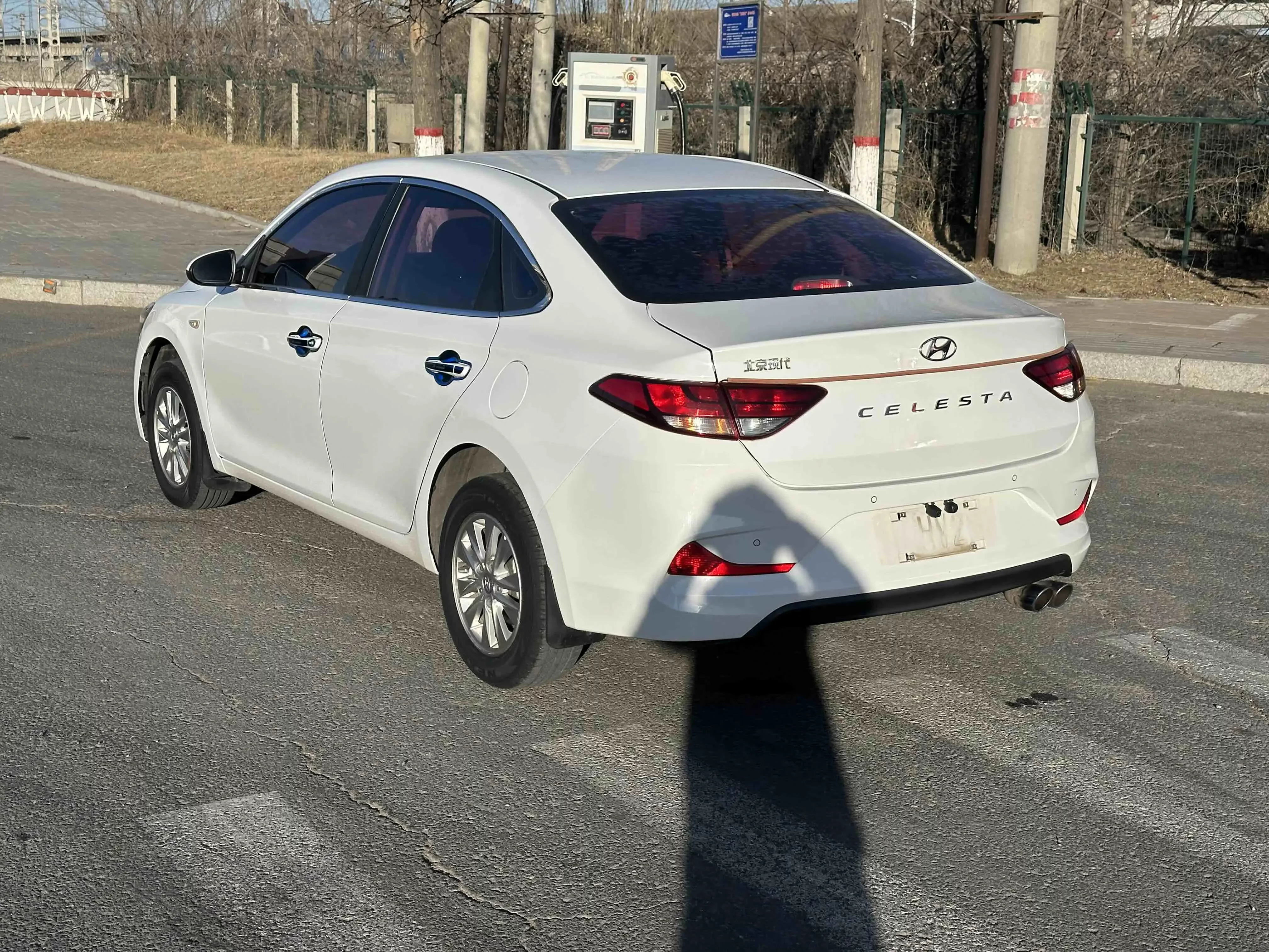 Hyundai Joyful
