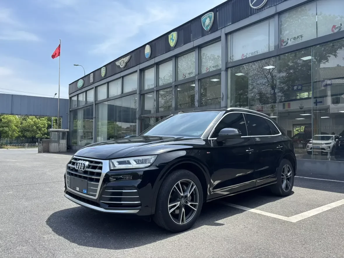Audi Q5L
